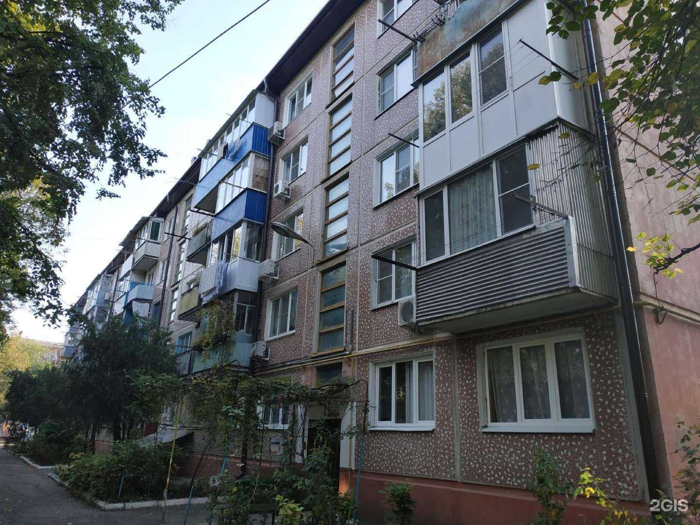 Отзывы на компанию Живая вода в Армавире c фото - фотография 2 из 2