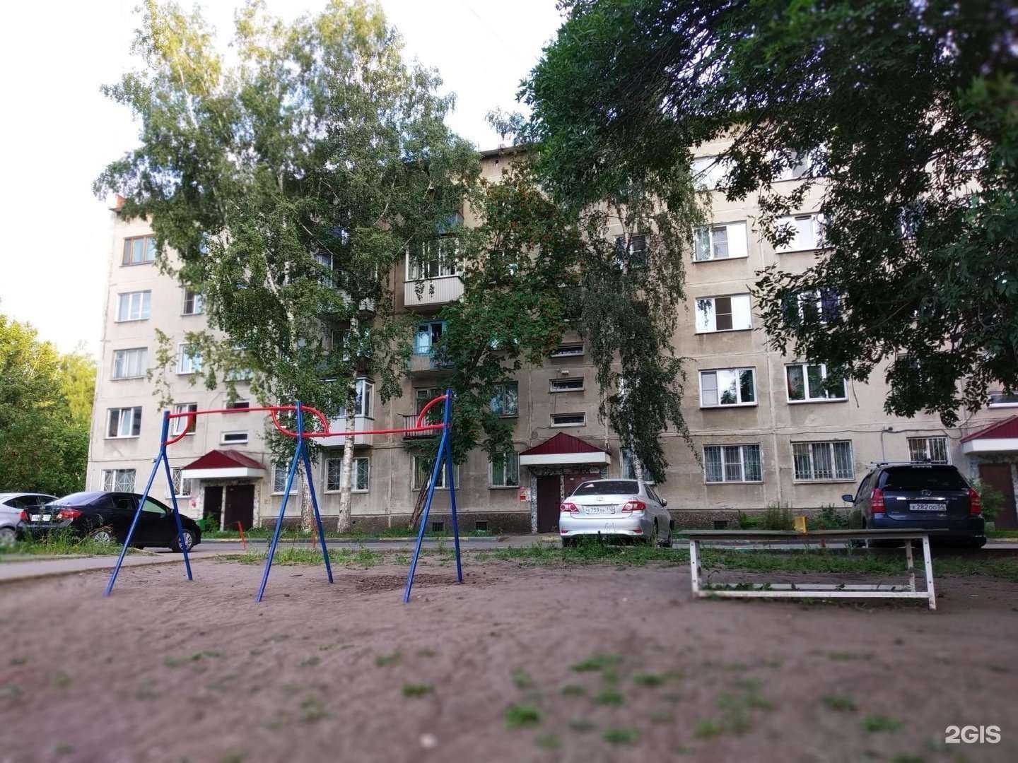 Отзывы на компанию Живая вода в Новосибирске c фото - фотография 2 из 2