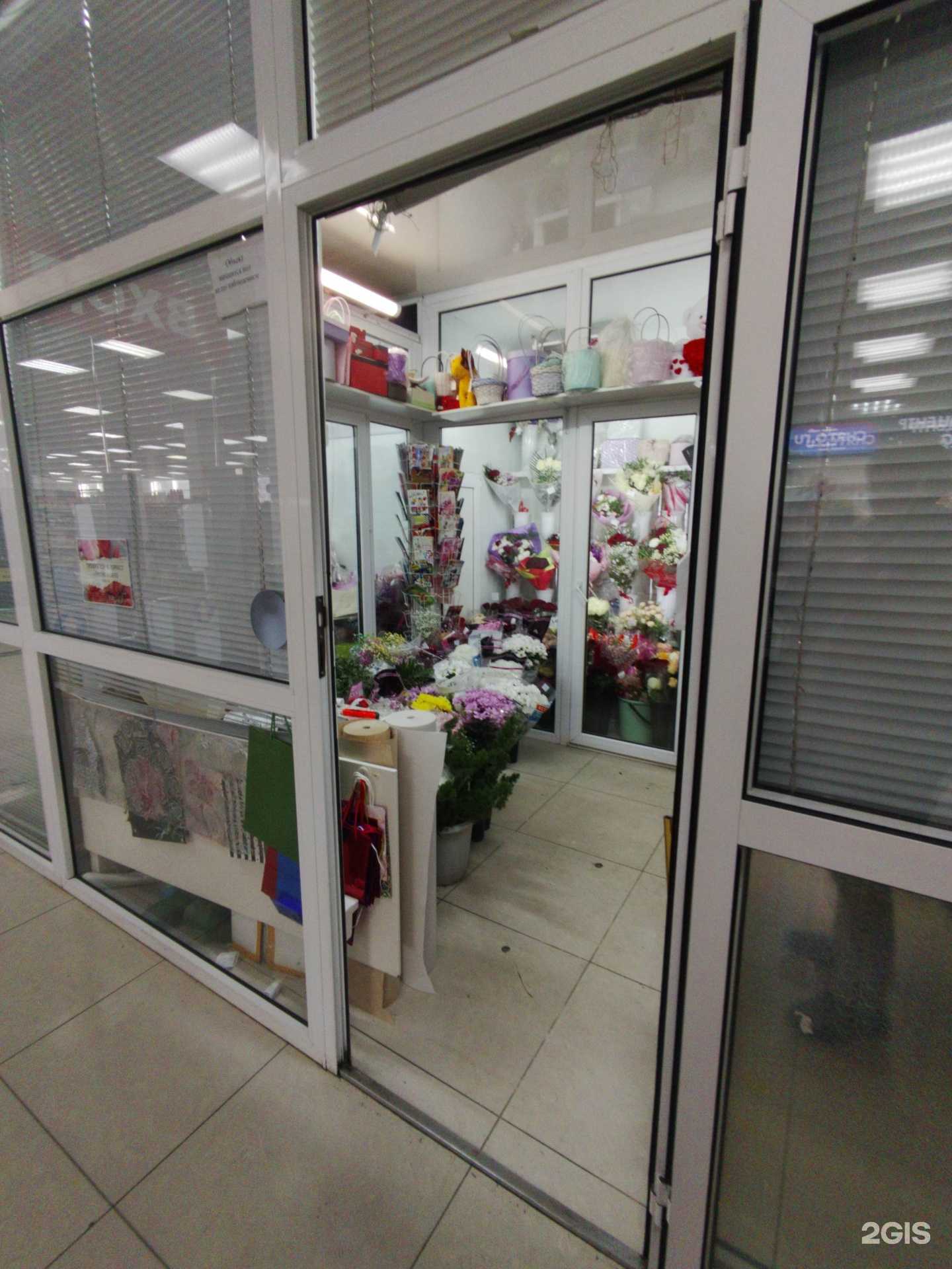 Отзывы на компанию Цветочный магазин в Екатеринбурге c фото