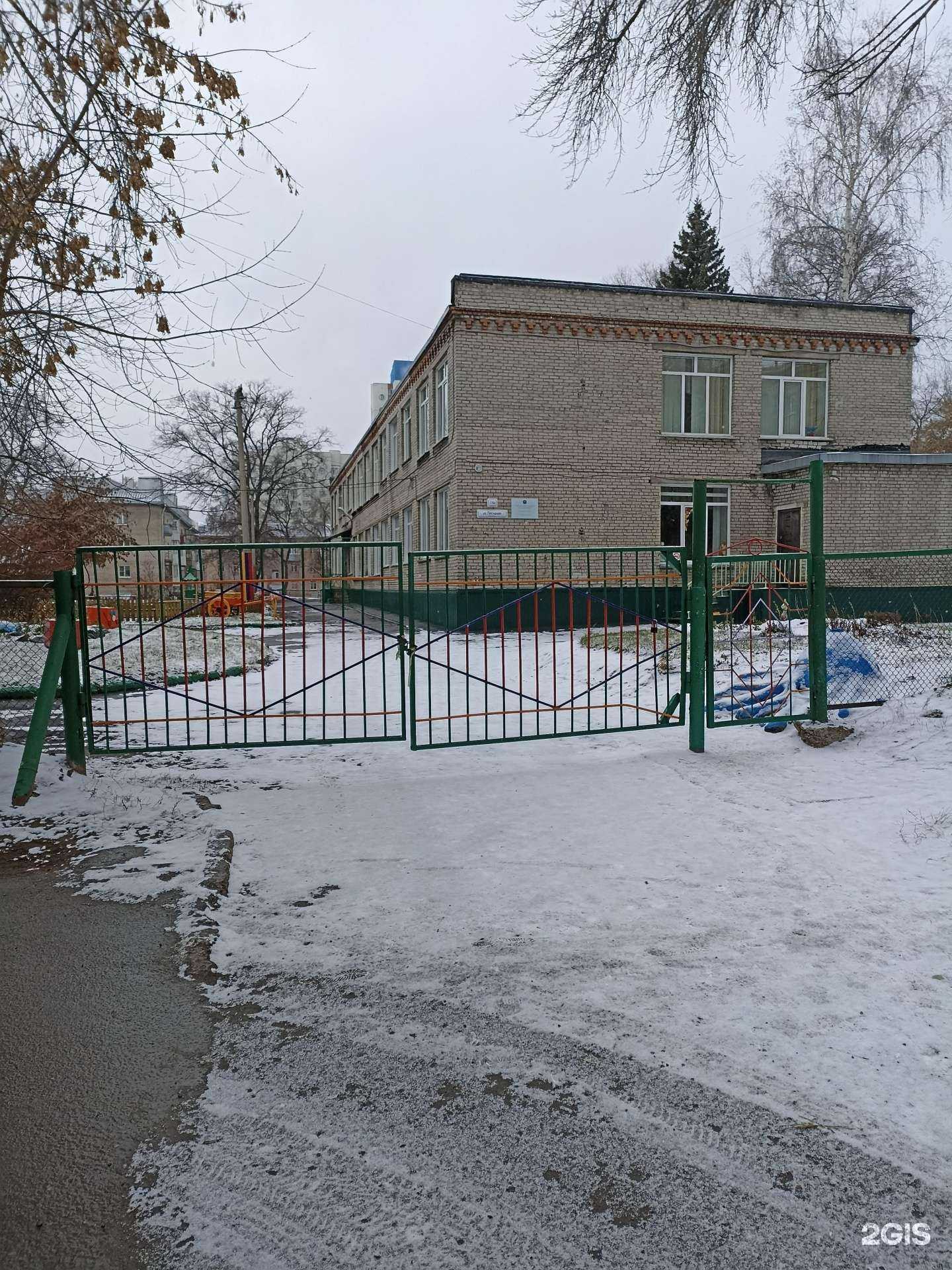 Отзывы на компанию Центр развития ребенка-детский сад №116 в Барнауле c фото