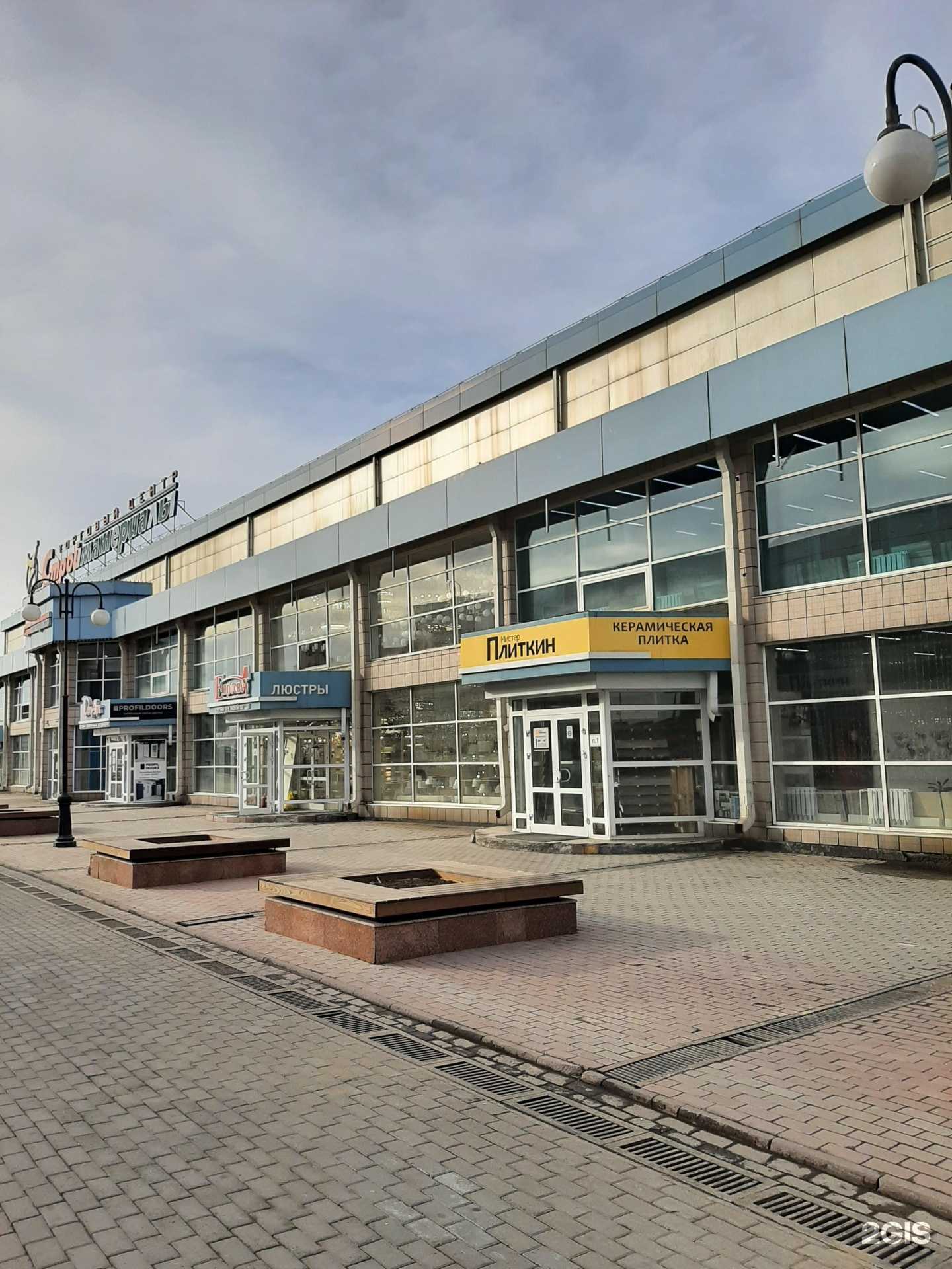 Отзывы на компанию Профильдорс в Иркутске c фото - фотография 2 из 2