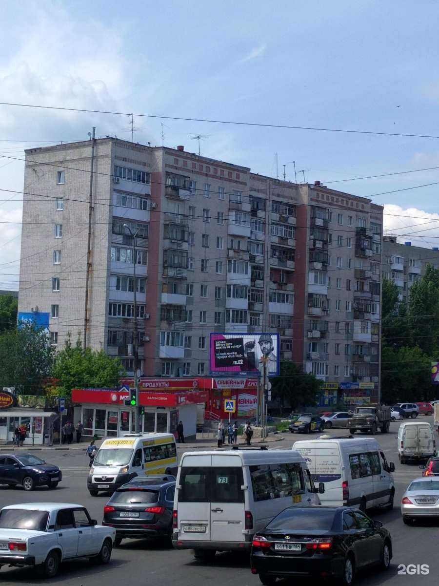 Отзывы на компанию Сарзип в Саратове c фото - фотография 2 из 2