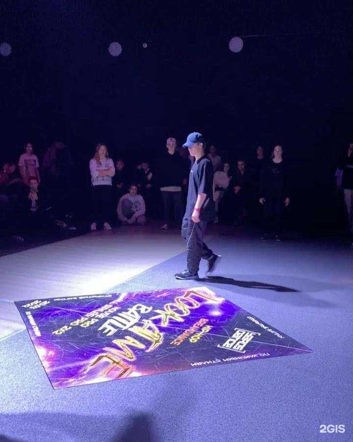 Отзывы на компанию Paprika в г. Ярославль c фото