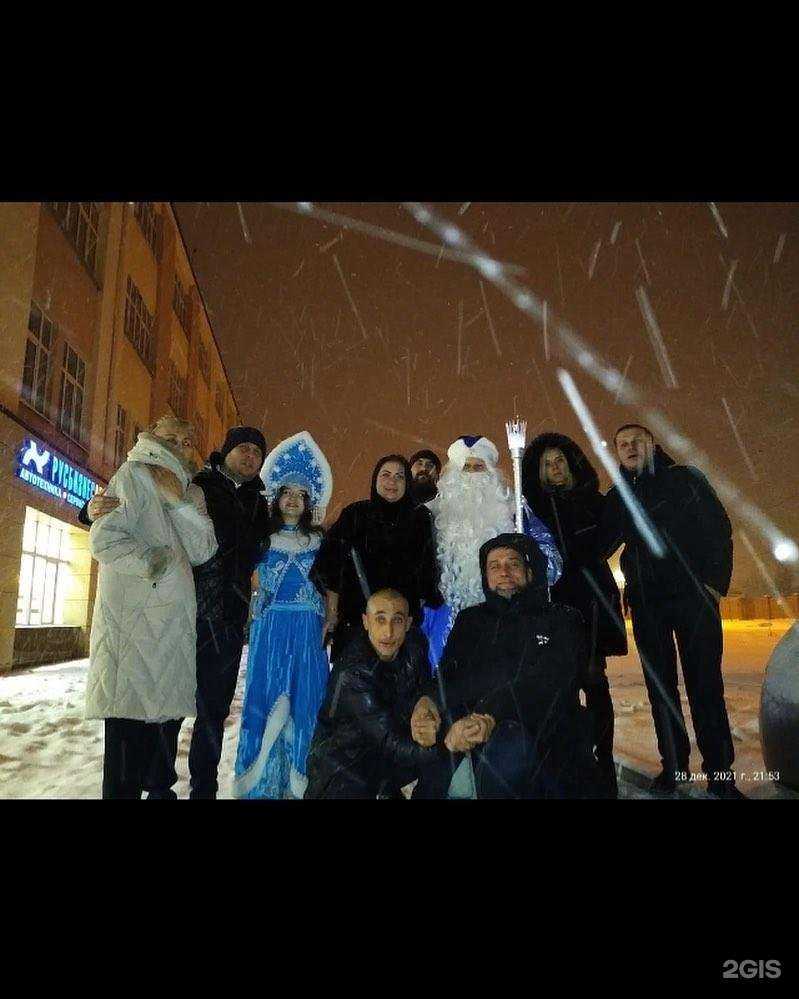 Отзывы на компанию Гидравлика Белогорья в г. Белгород c фото