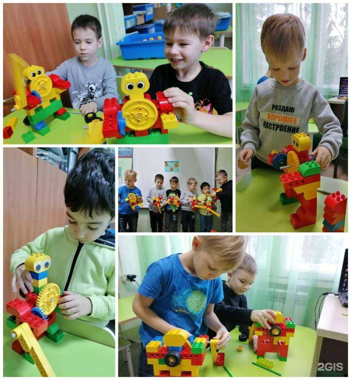 Отзывы на компанию Центр развития ребенка-детский сад №107 в Сочи c фото