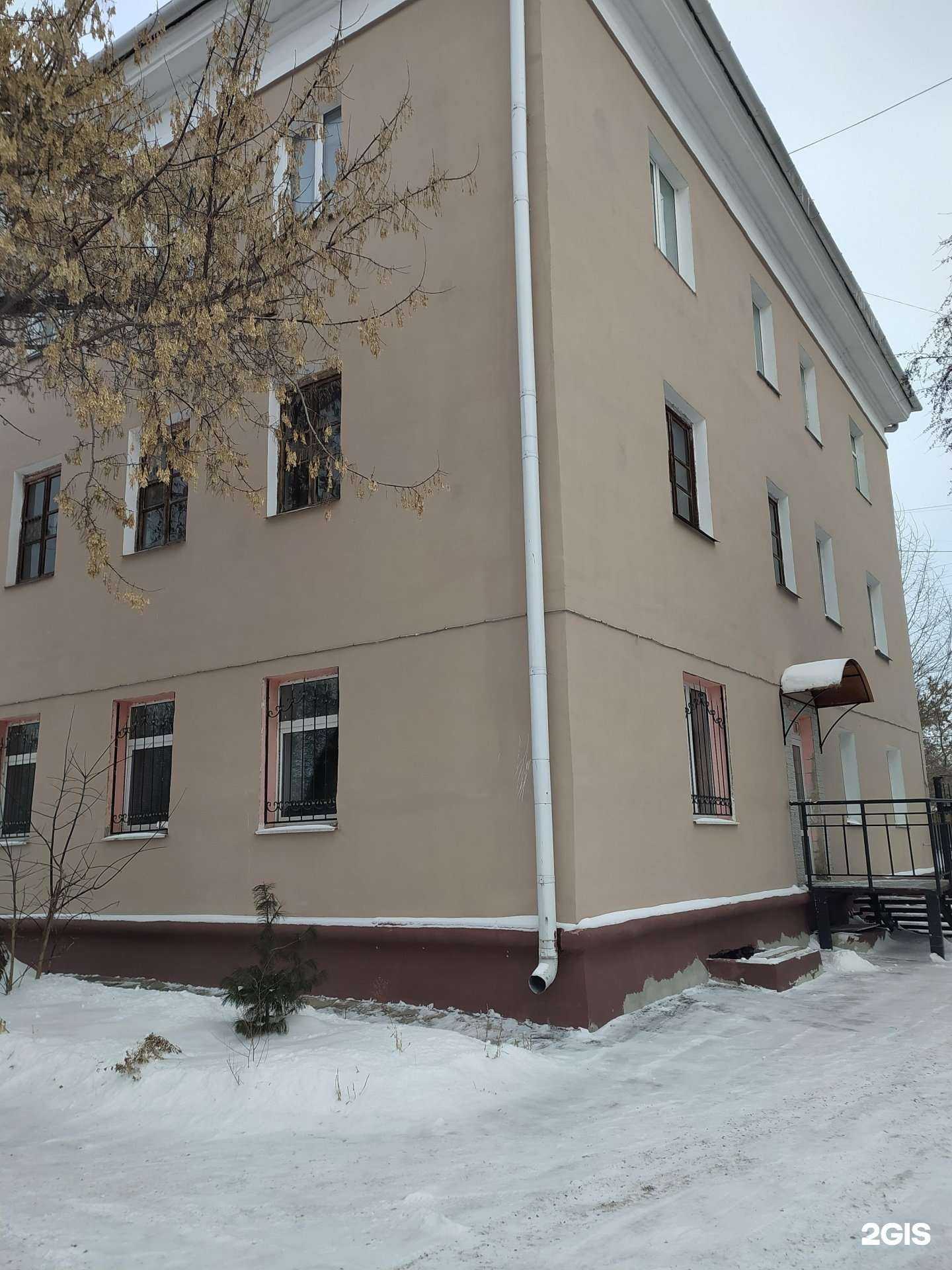 Отзывы на компанию Siberian Wellness в Омске c фото - фотография 2 из 2