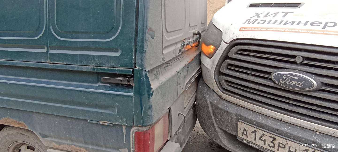 Отзывы на компанию Служба аварийных комиссаров в Тюмени c фото