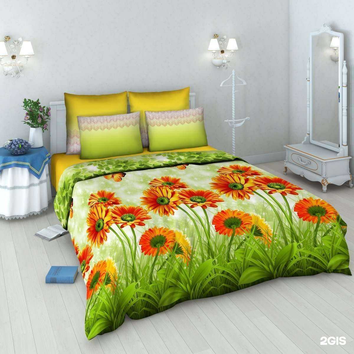 Отзывы на компанию Белтекстиль в г. Белгород c фото