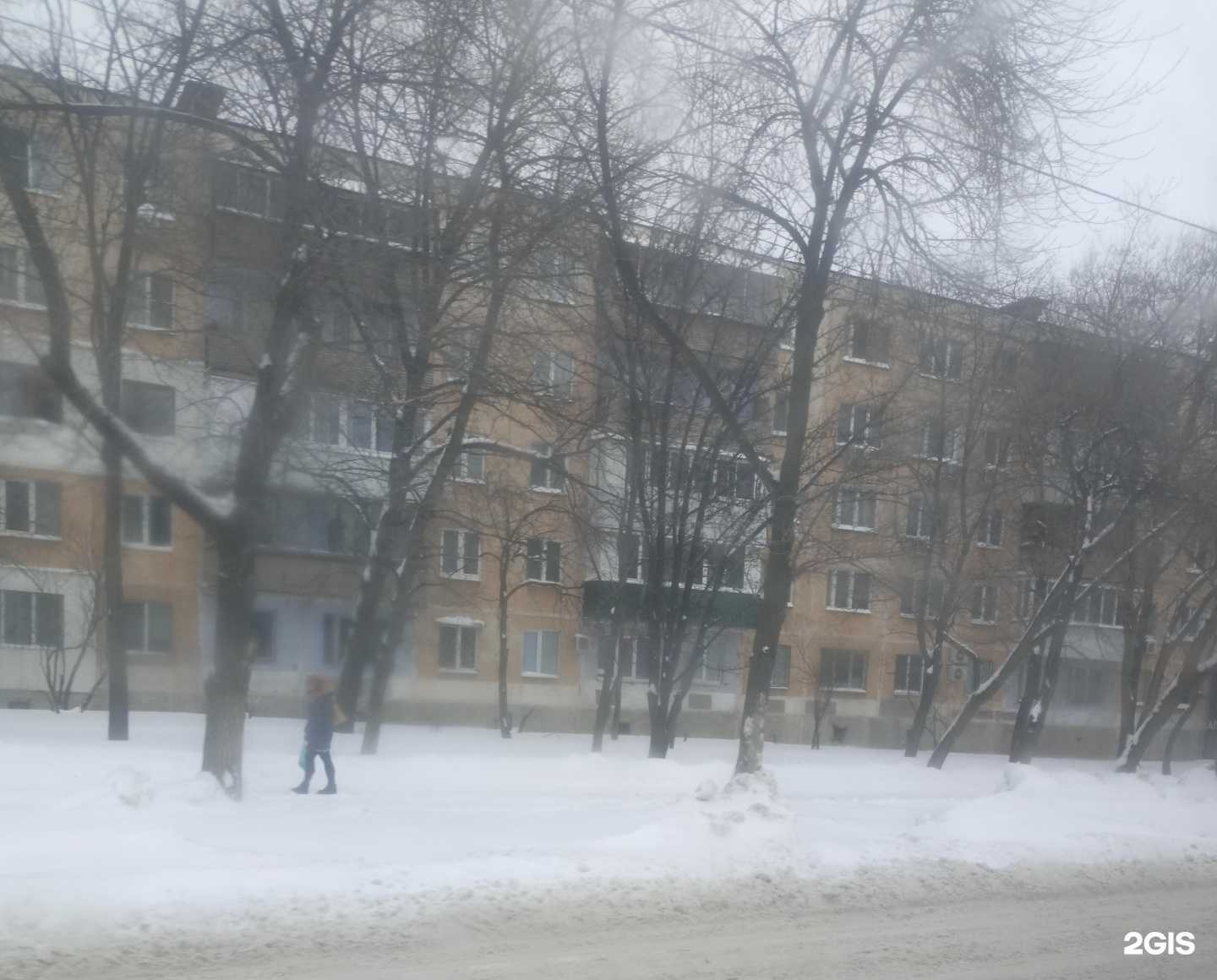 Отзывы на компанию Allo service в Самаре c фото - фотография 2 из 2