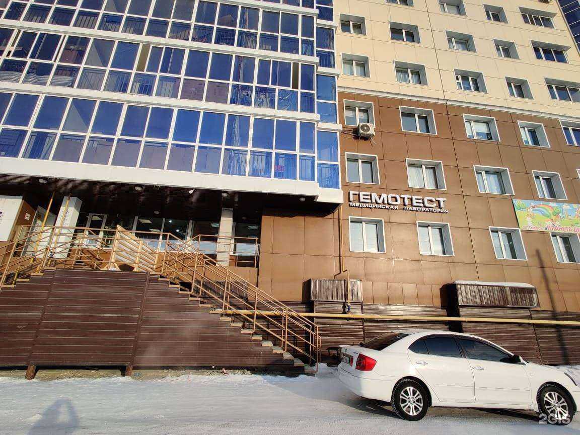 Отзывы на компанию GlobalMed в Якутске c фото