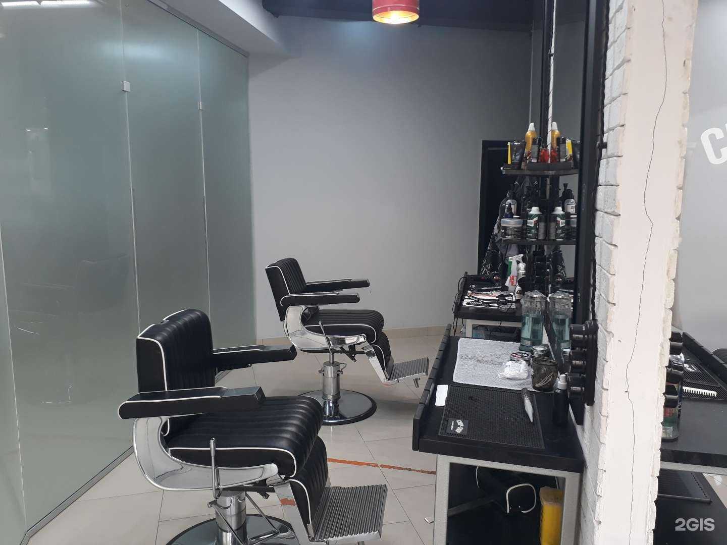 Отзывы на компанию Chop-chop в г. Нальчик c фото