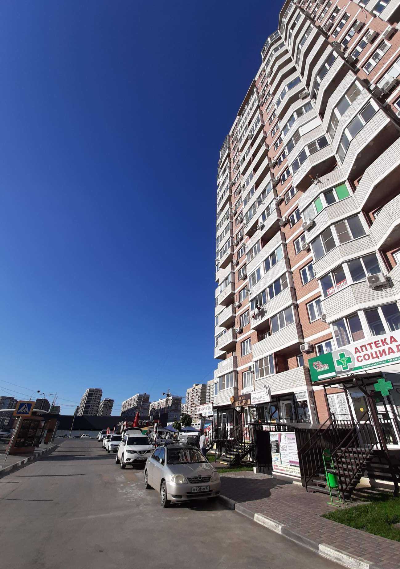 Отзывы на компанию Beauty Room в Краснодаре c фото - фотография 2 из 2