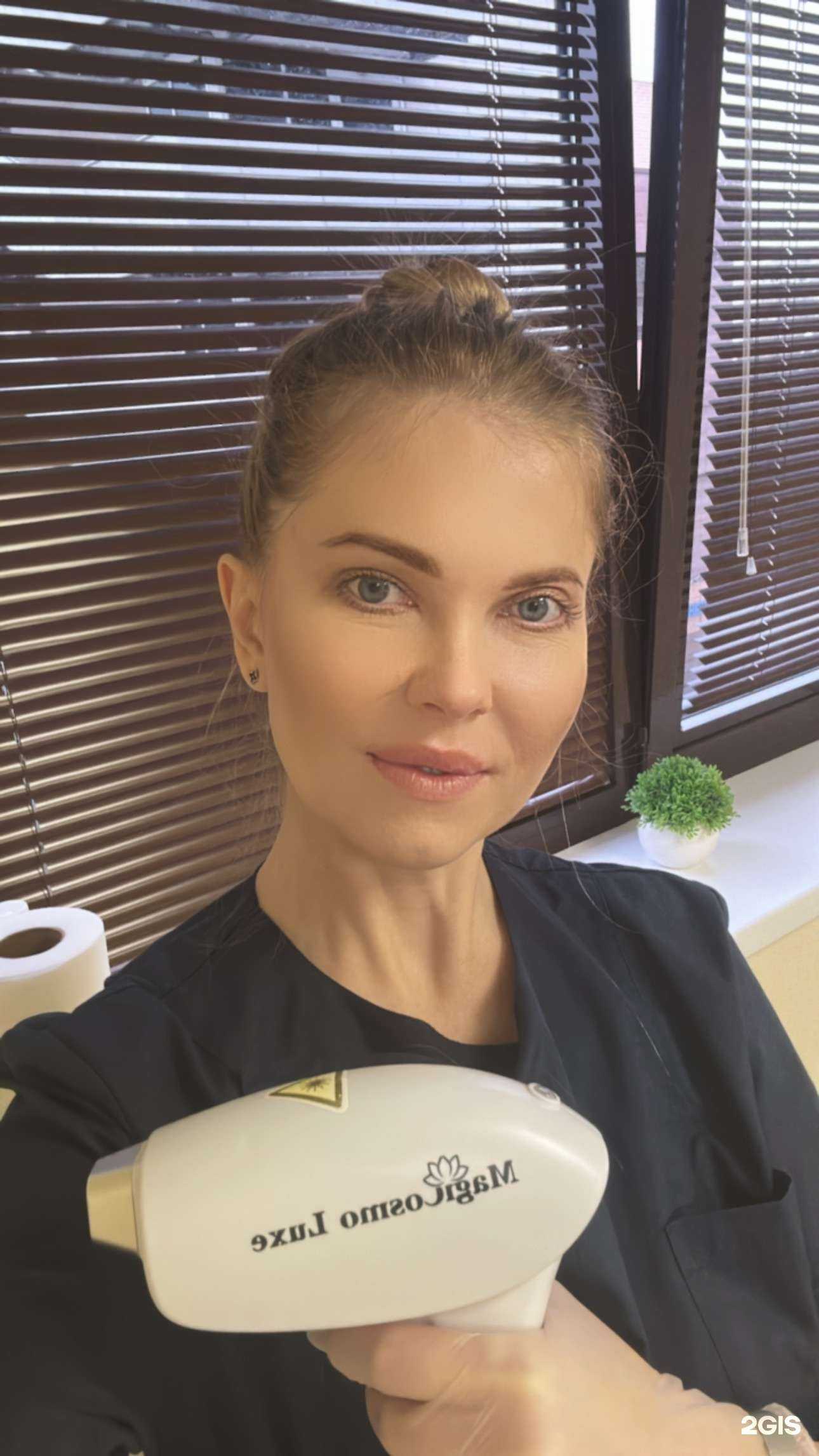 Отзывы на компанию Lazerone в Казани c фото