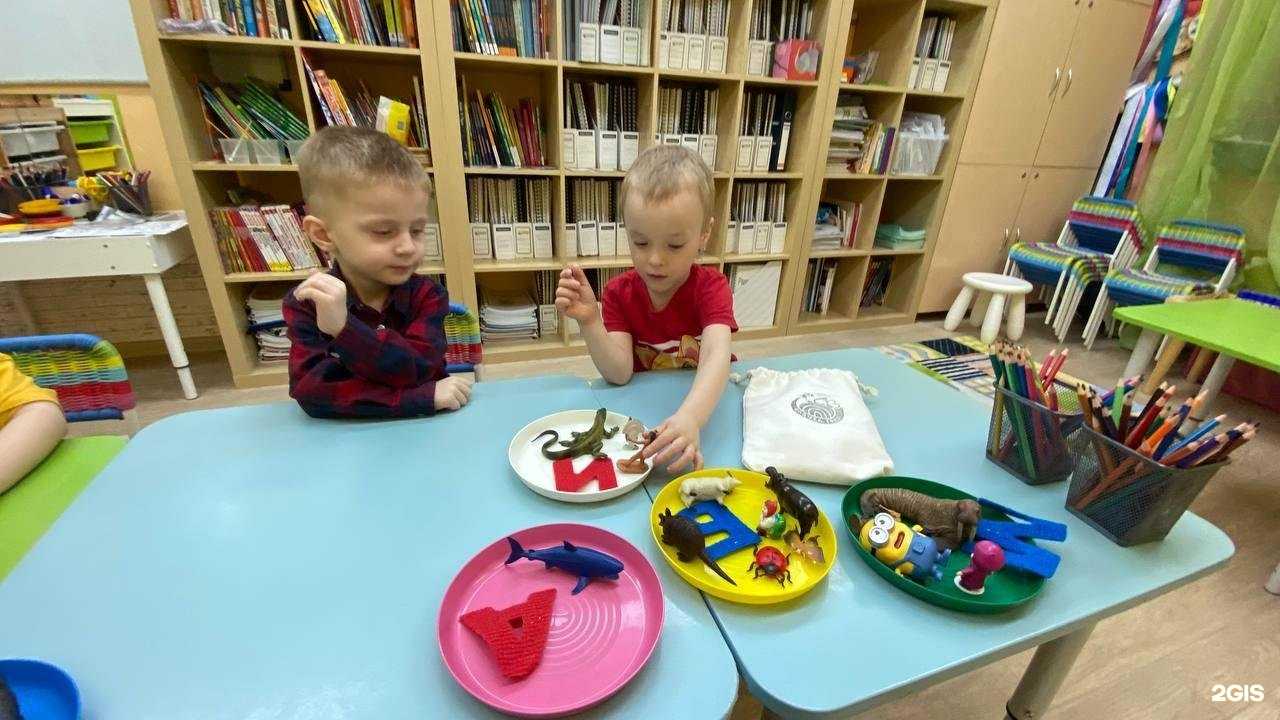 Отзывы на компанию Геометрика в г. Каменск-Уральский c фото