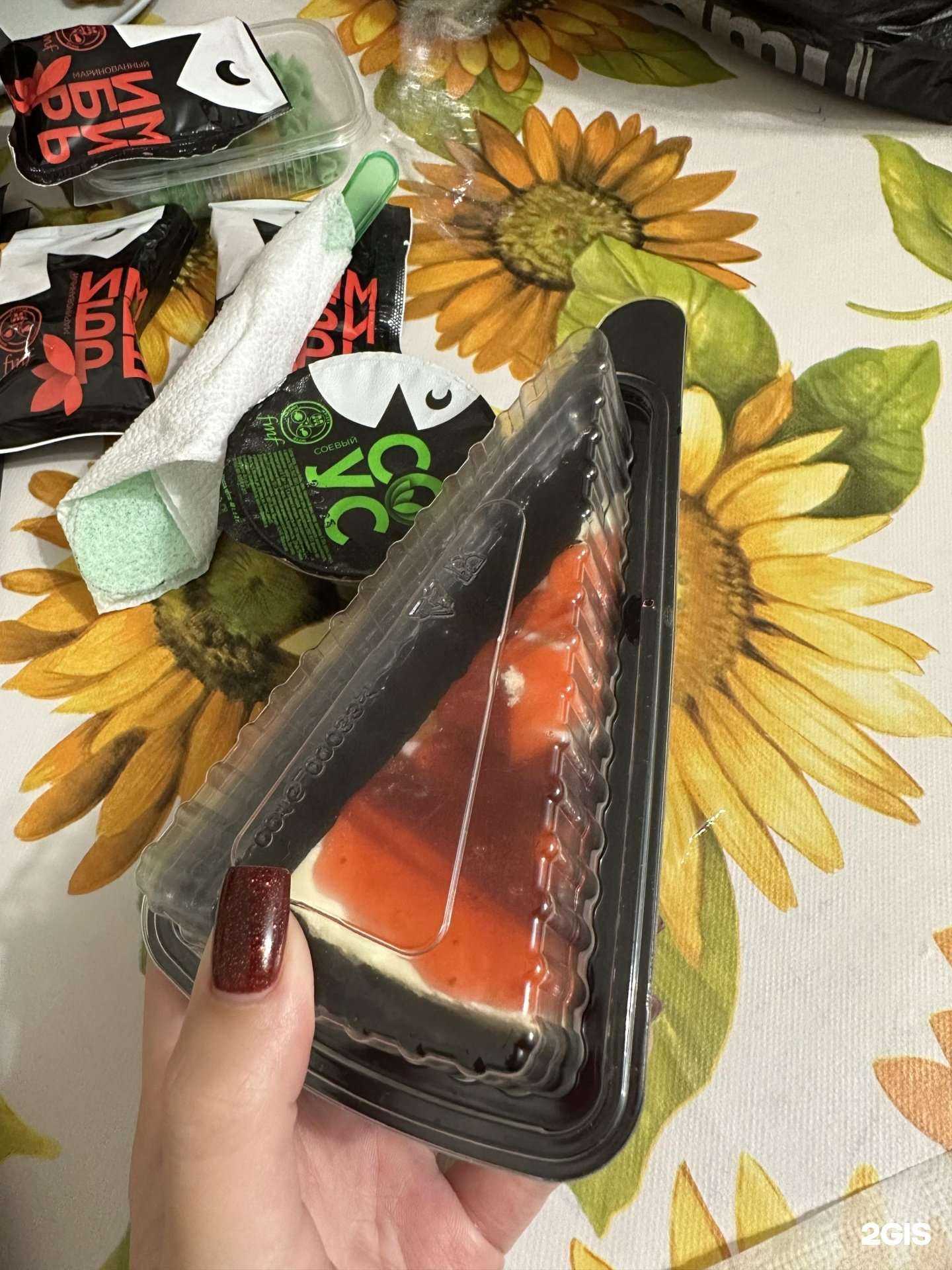 Отзывы на компанию Оками Суши в г. Магнитогорск c фото