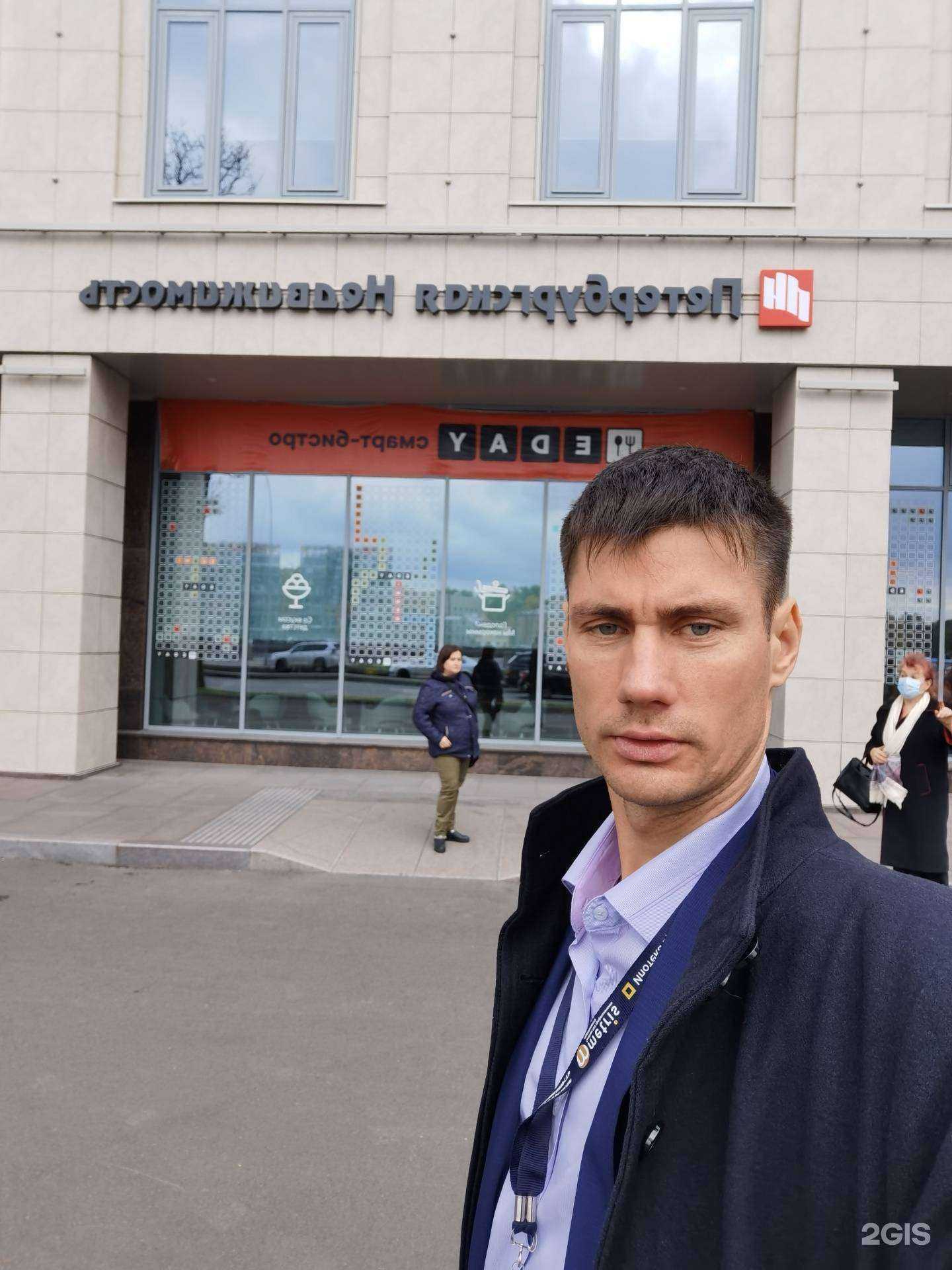 Отзывы на компанию Наследство в Комсомольске-на-Амуре c фото