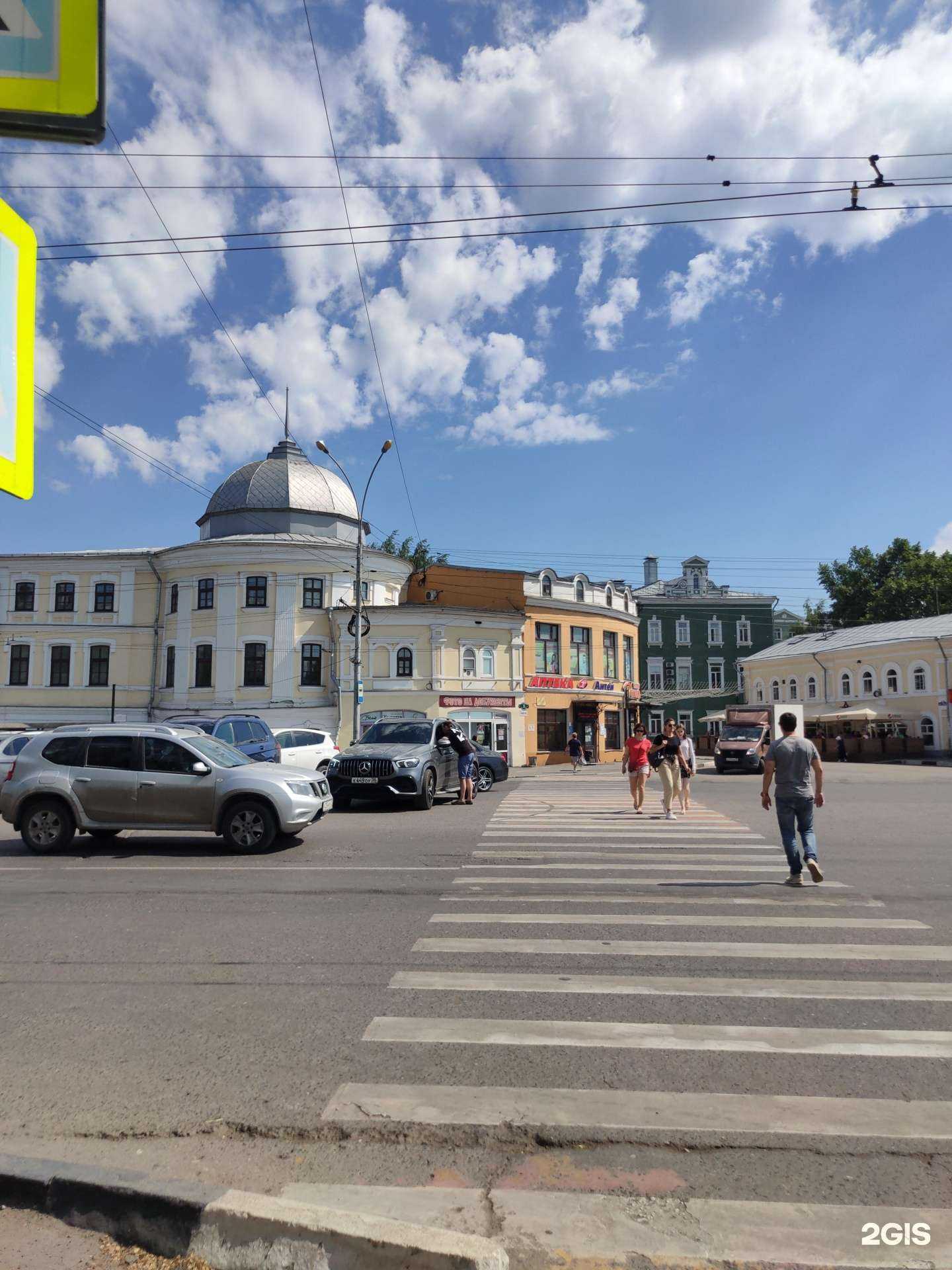 Отзывы на компанию Квант оптика в Вологде c фото - фотография 2 из 2