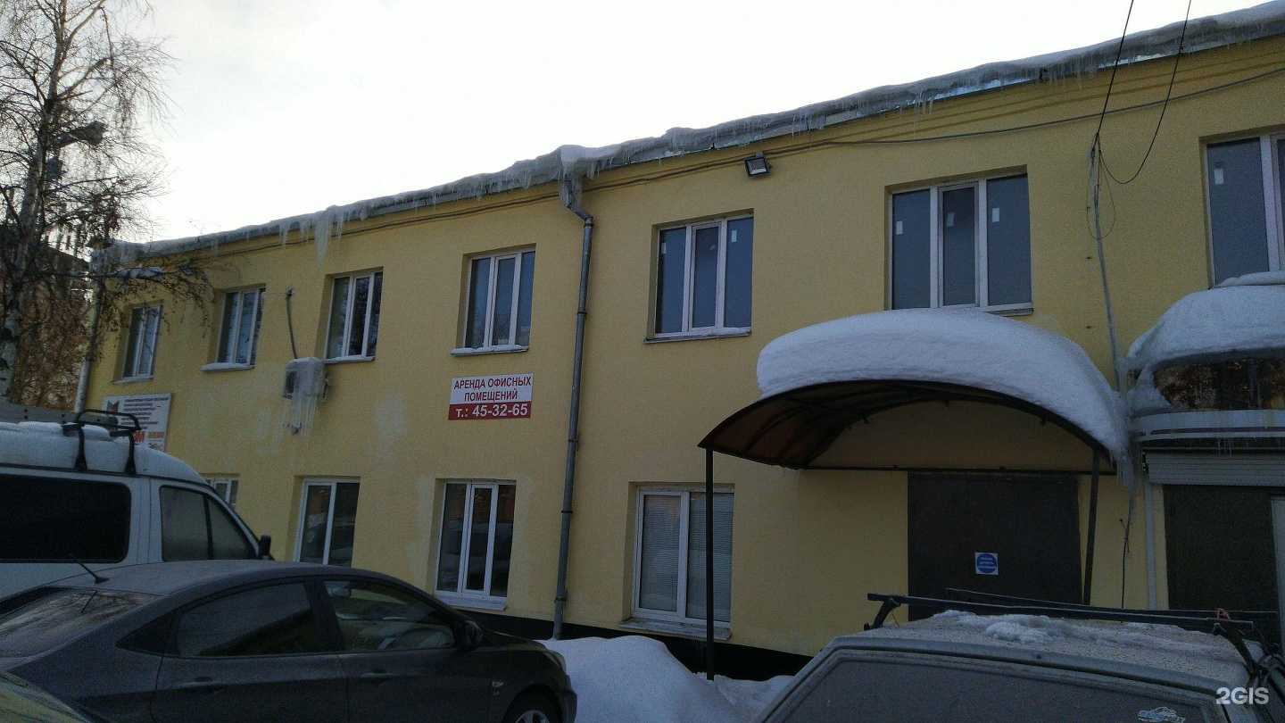 Отзывы на компанию Танос в г. Тамбов c фото