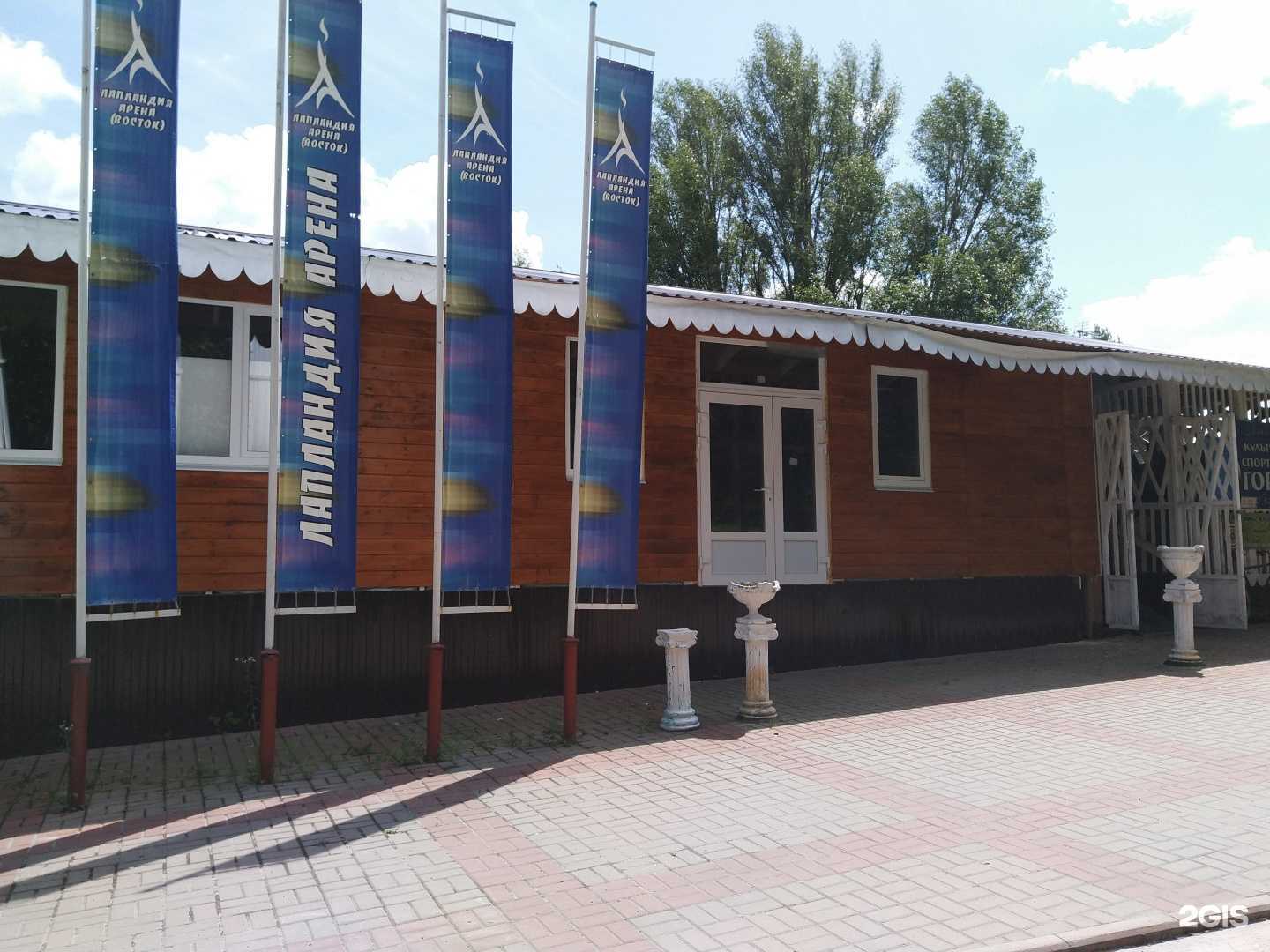 Отзывы на компанию Спец в Брянске c фото - фотография 2 из 2