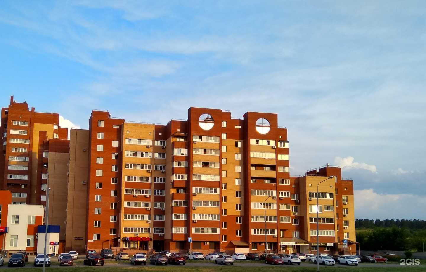 Отзывы на компанию Арт-галерея Байрама в г. Тольятти c фото