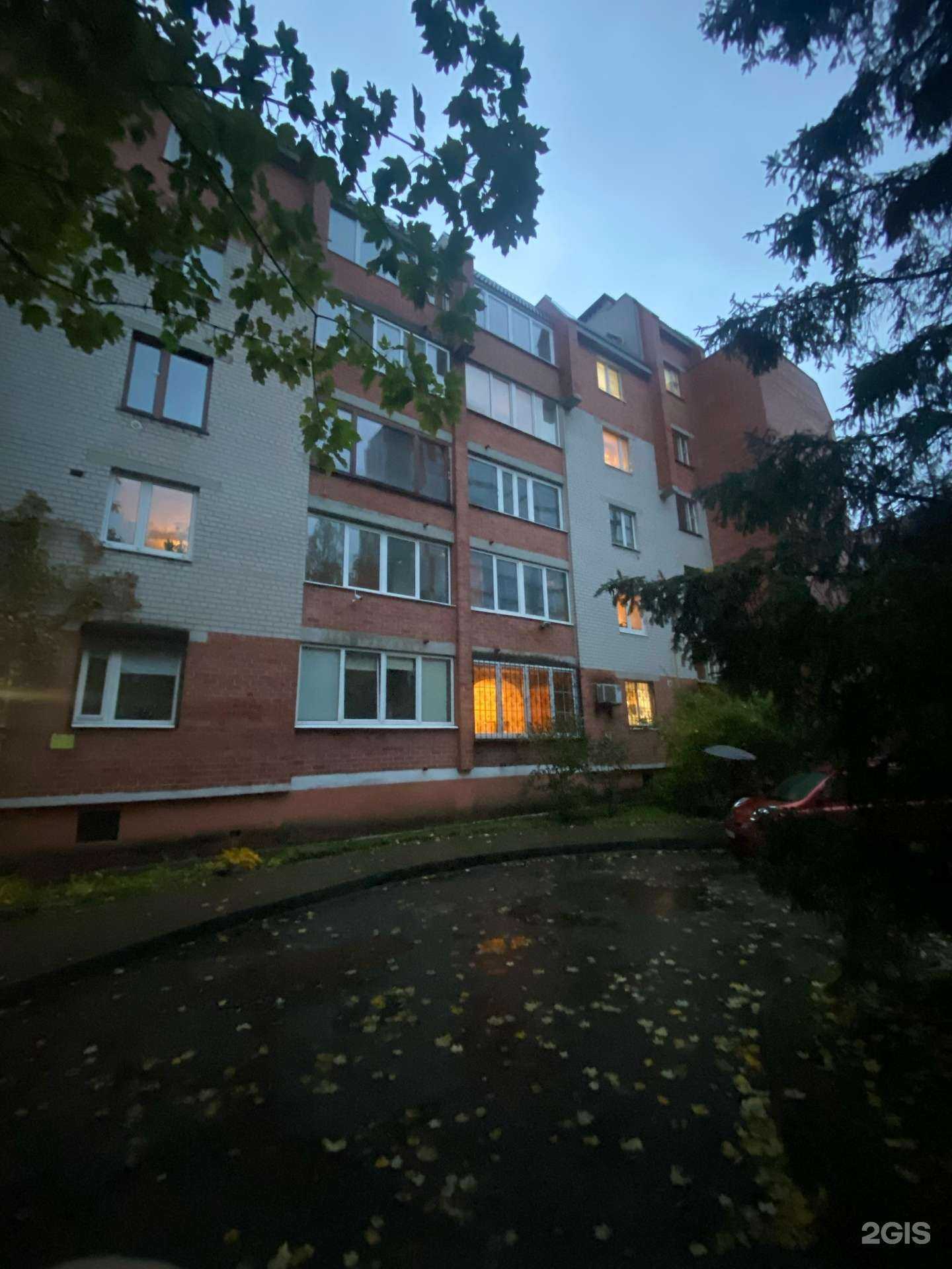 Отзывы на компанию Омнифарм в Калининграде c фото - фотография 2 из 2