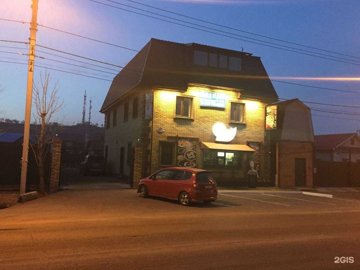 Отзывы на компанию Джо в Уссурийске c фото - фотография 2 из 2