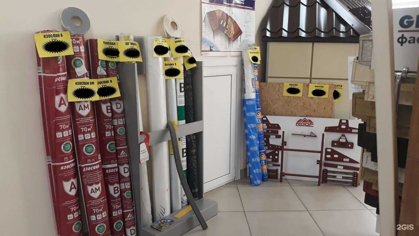 Отзывы на компанию Полимер-Профиль в г. Бийск c фото