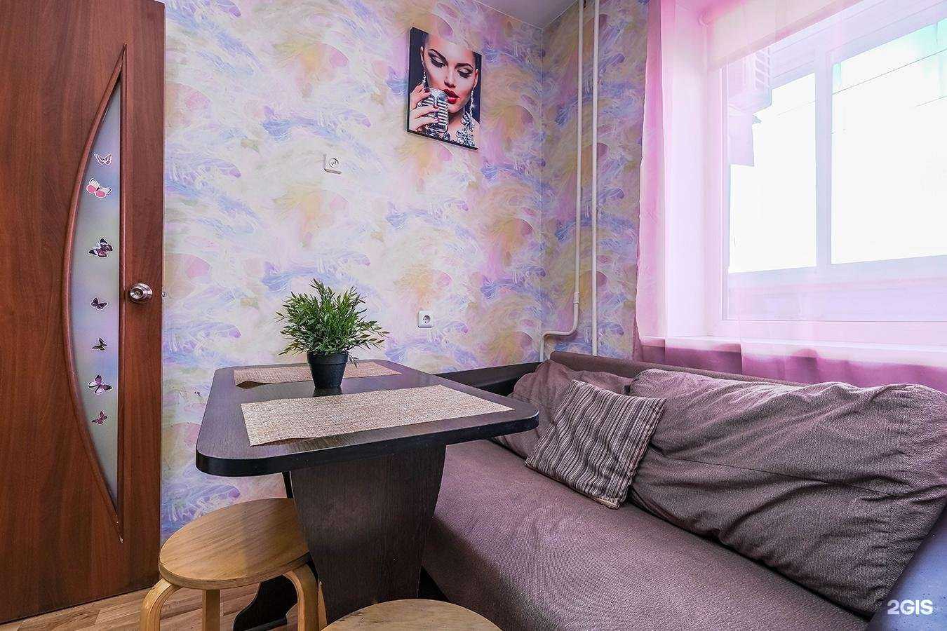 Отзывы на компанию НаКварти.ру в Новосибирске c фото