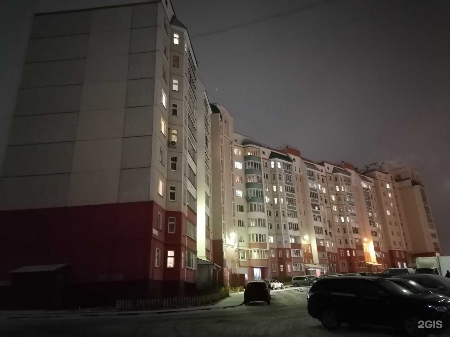 Отзывы на компанию Новая стоматология в Орле c фото - фотография 2 из 2