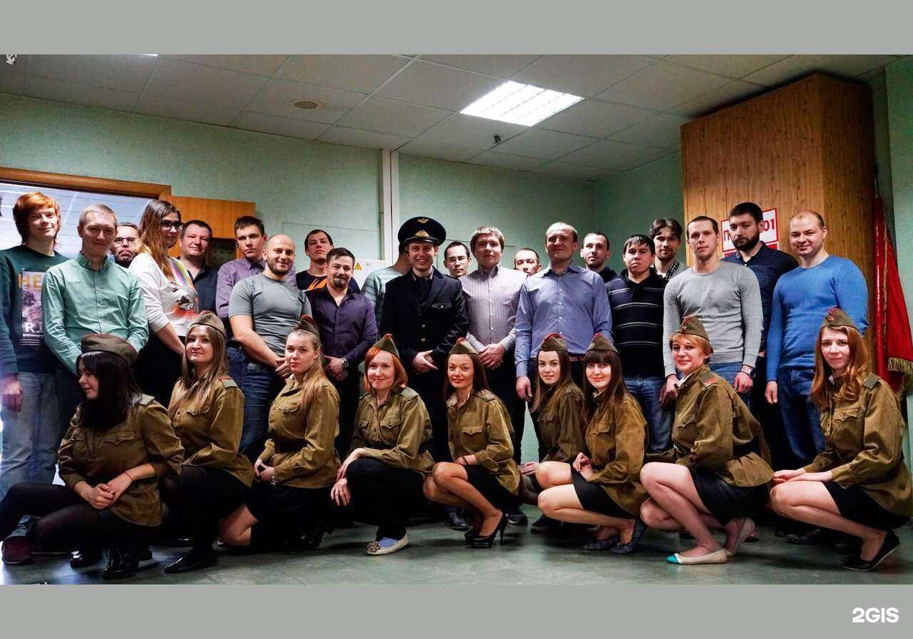 Отзывы на компанию Ведущая Утилизирующая Компания в г. Екатеринбург c фото