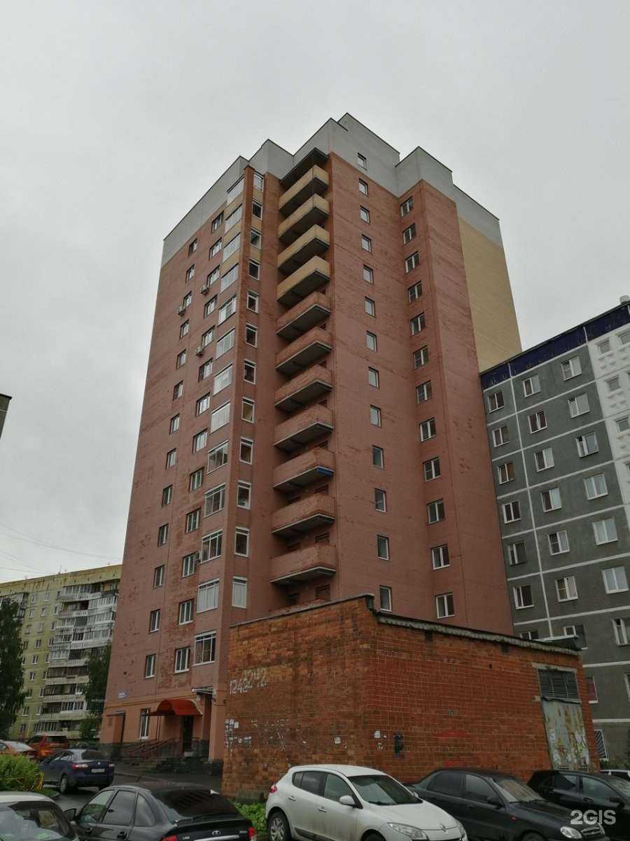 Отзывы на компанию Живая вода в Екатеринбурге c фото - фотография 2 из 2