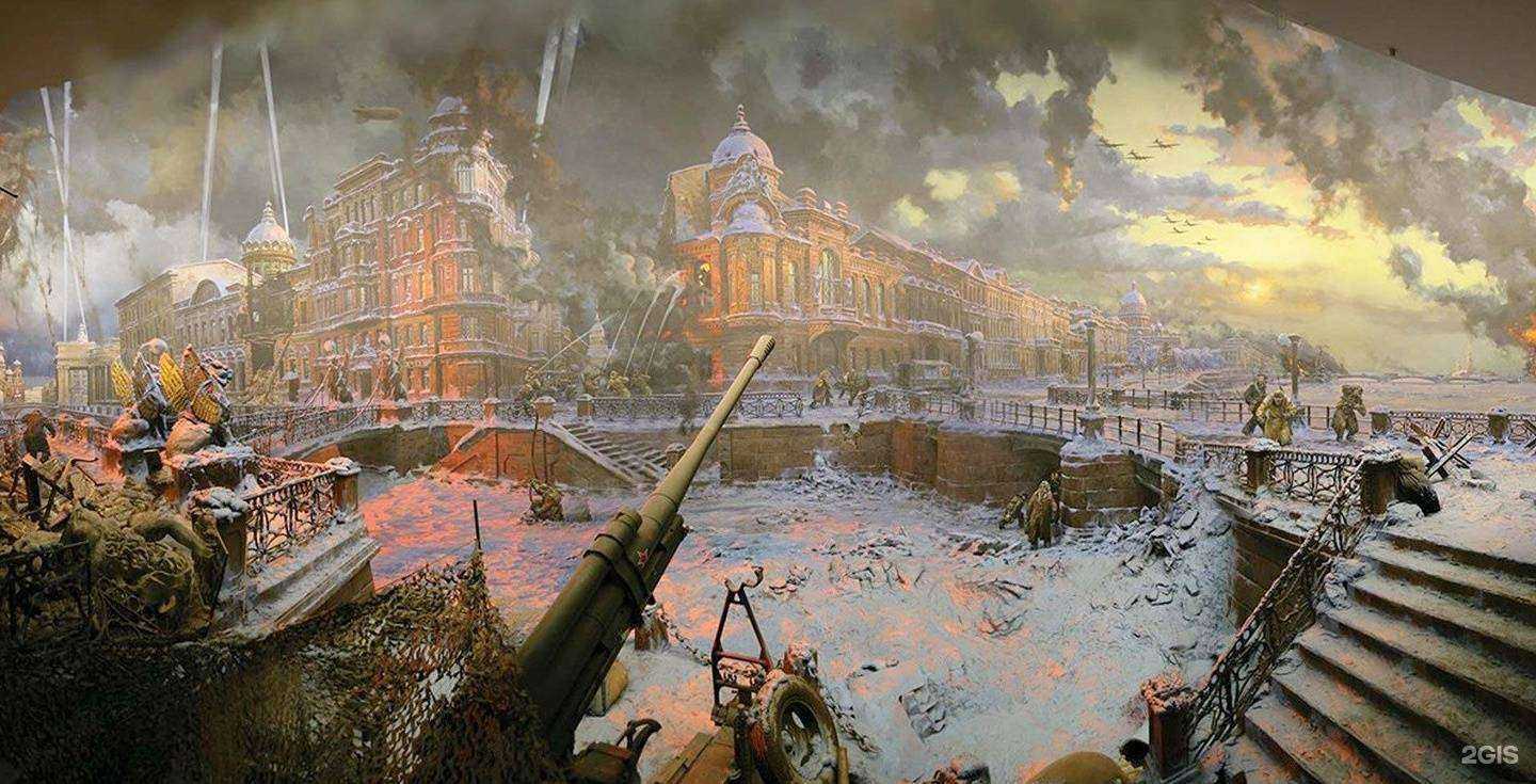 Отзывы на компанию Центр дистанционного образования детей-инвалидов в г. Краснодар c фото