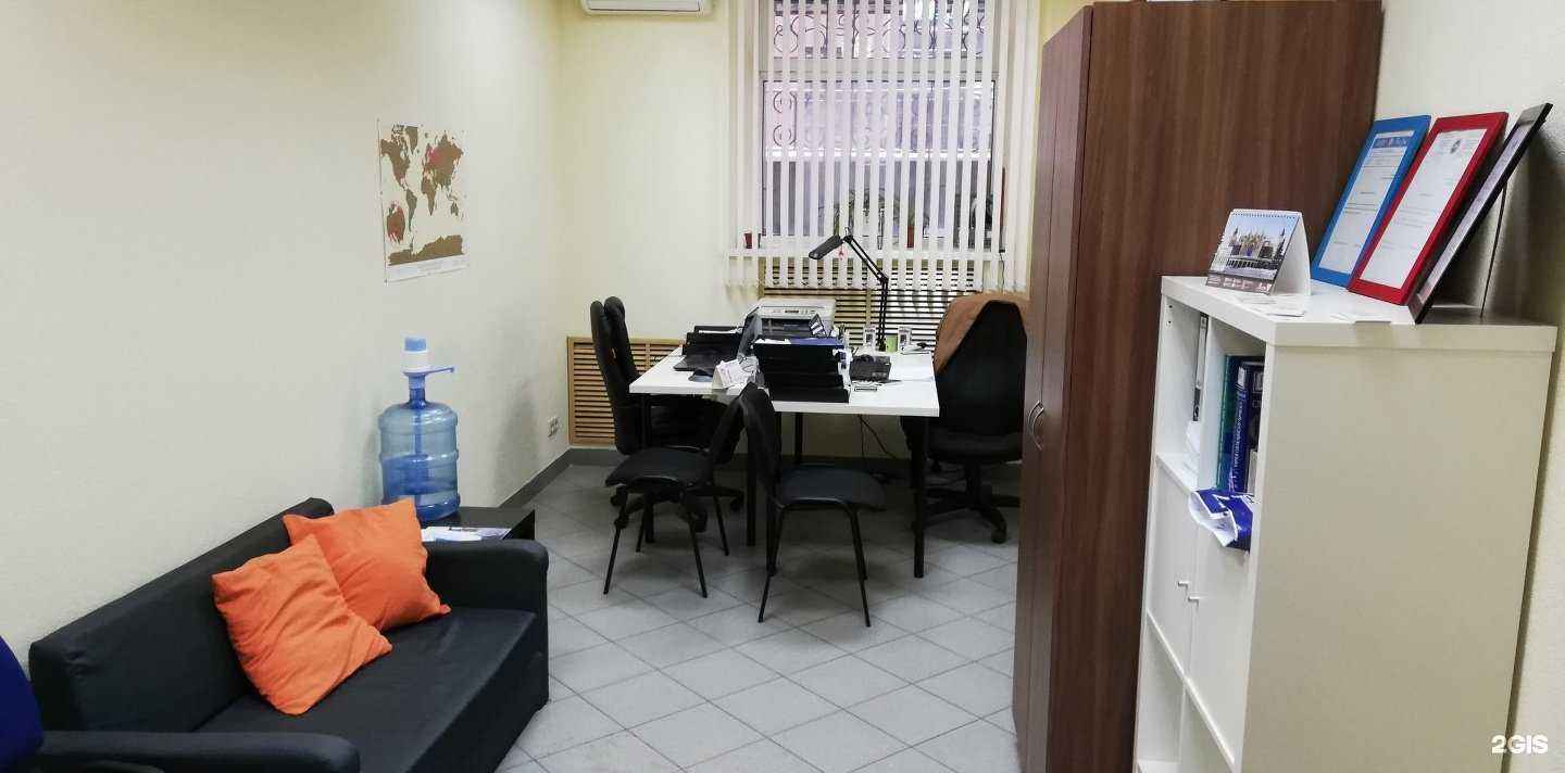 Отзывы на компанию Департамент переводов в г. Казань c фото