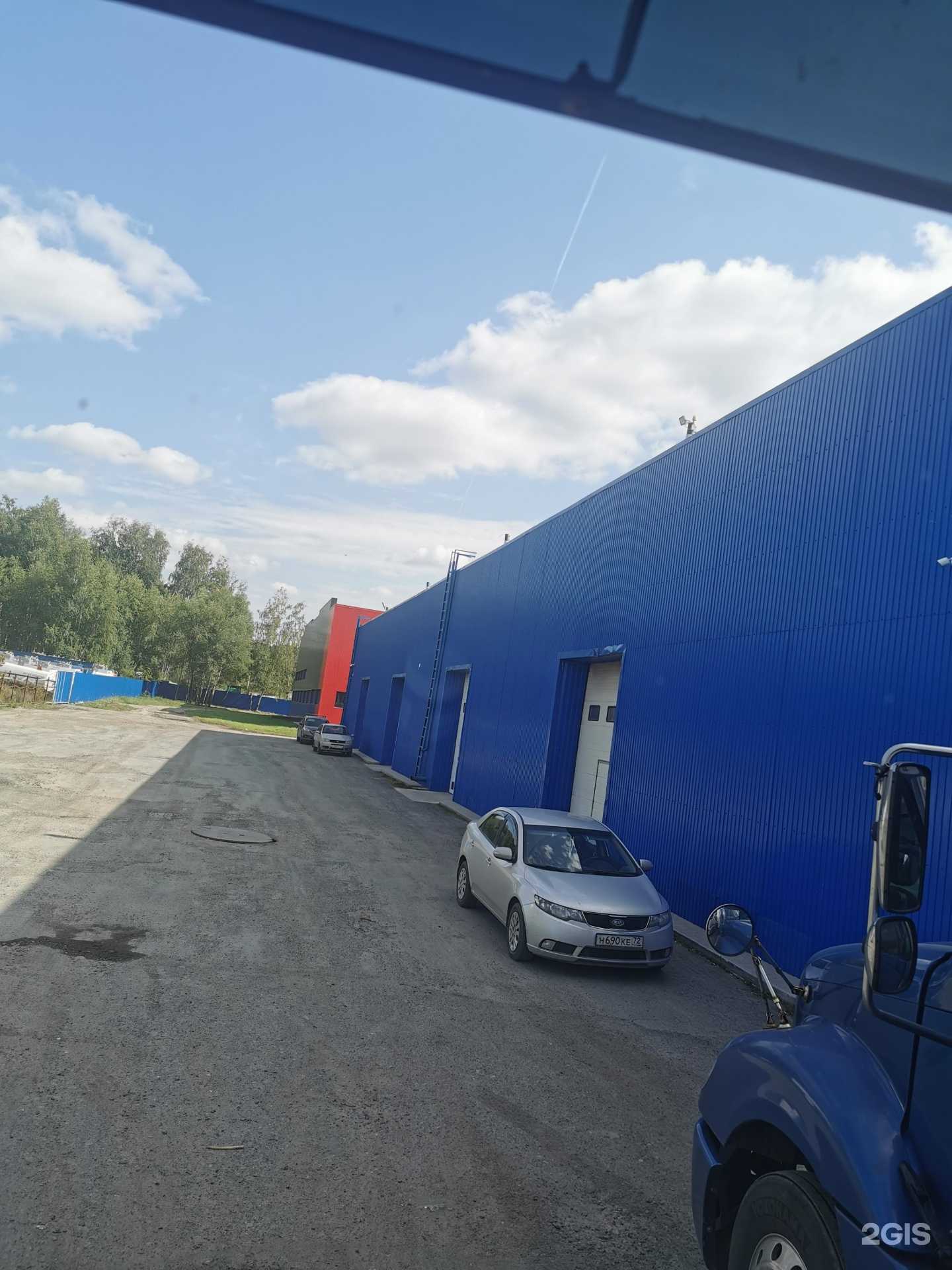 Отзывы на компанию Штурм в Тюмени c фото