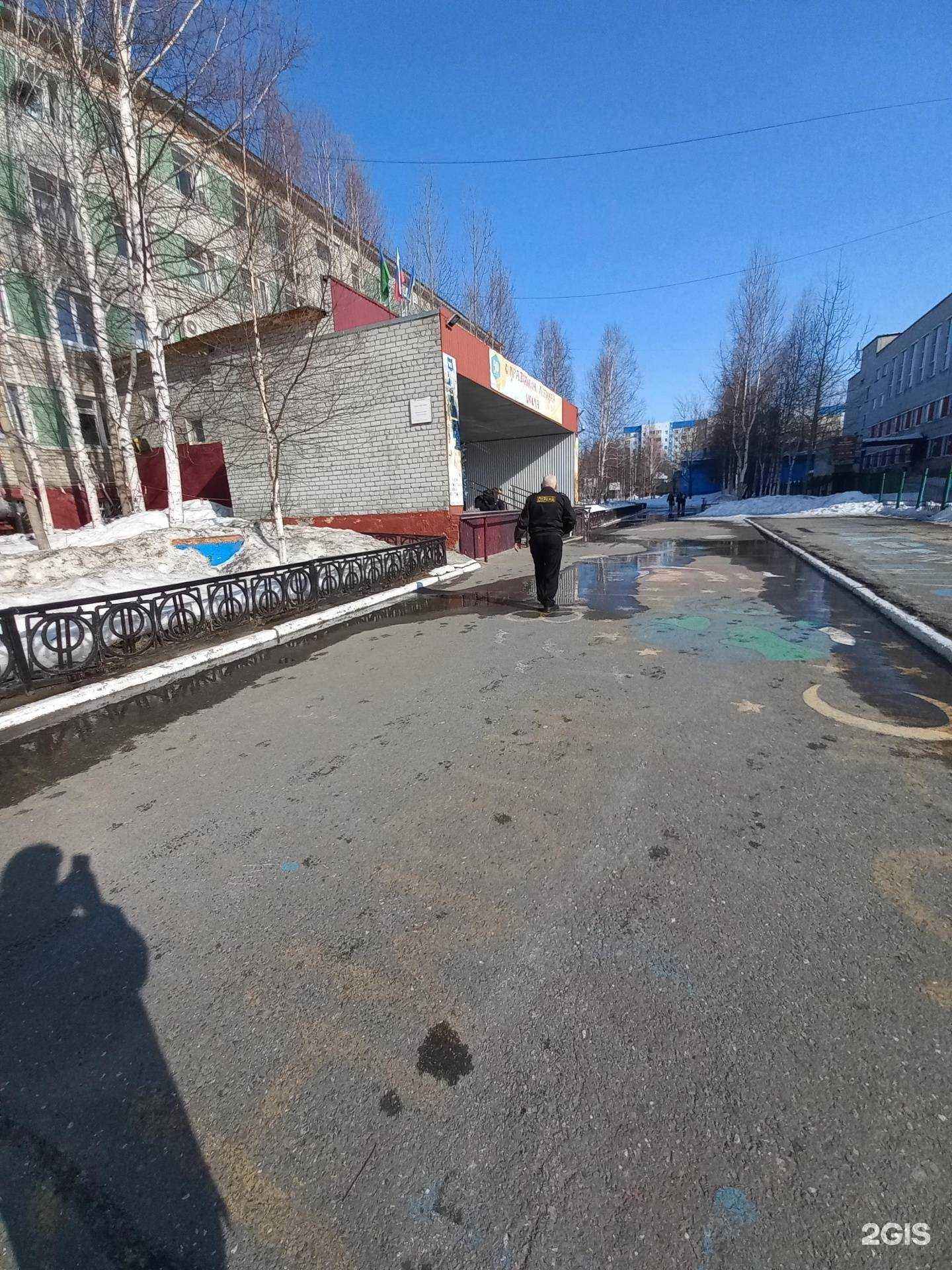 Отзывы на компанию Окружная Федерация каратэ в Нижневартовске c фото