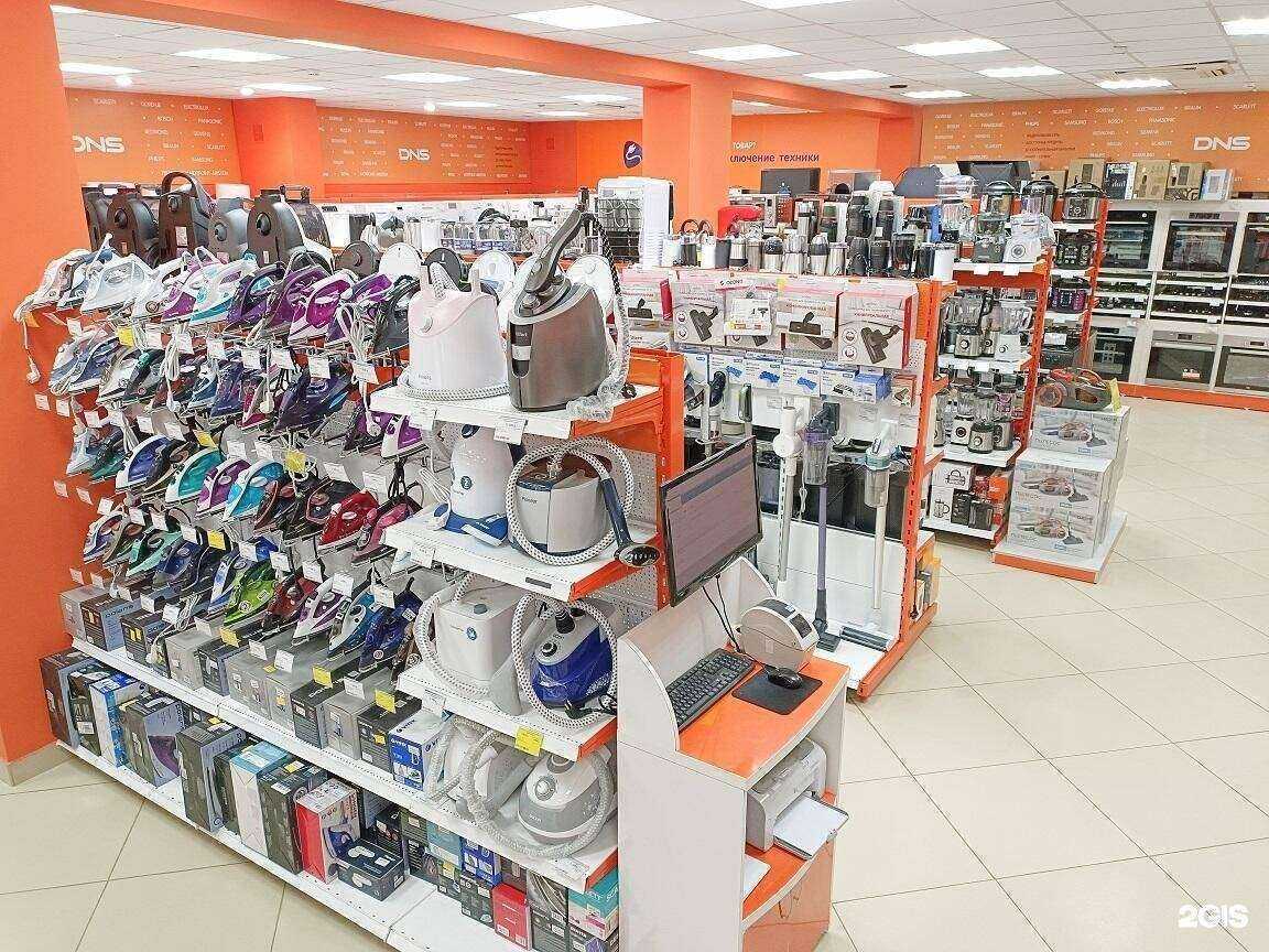 Отзывы на компанию DNS в Элисте c фото