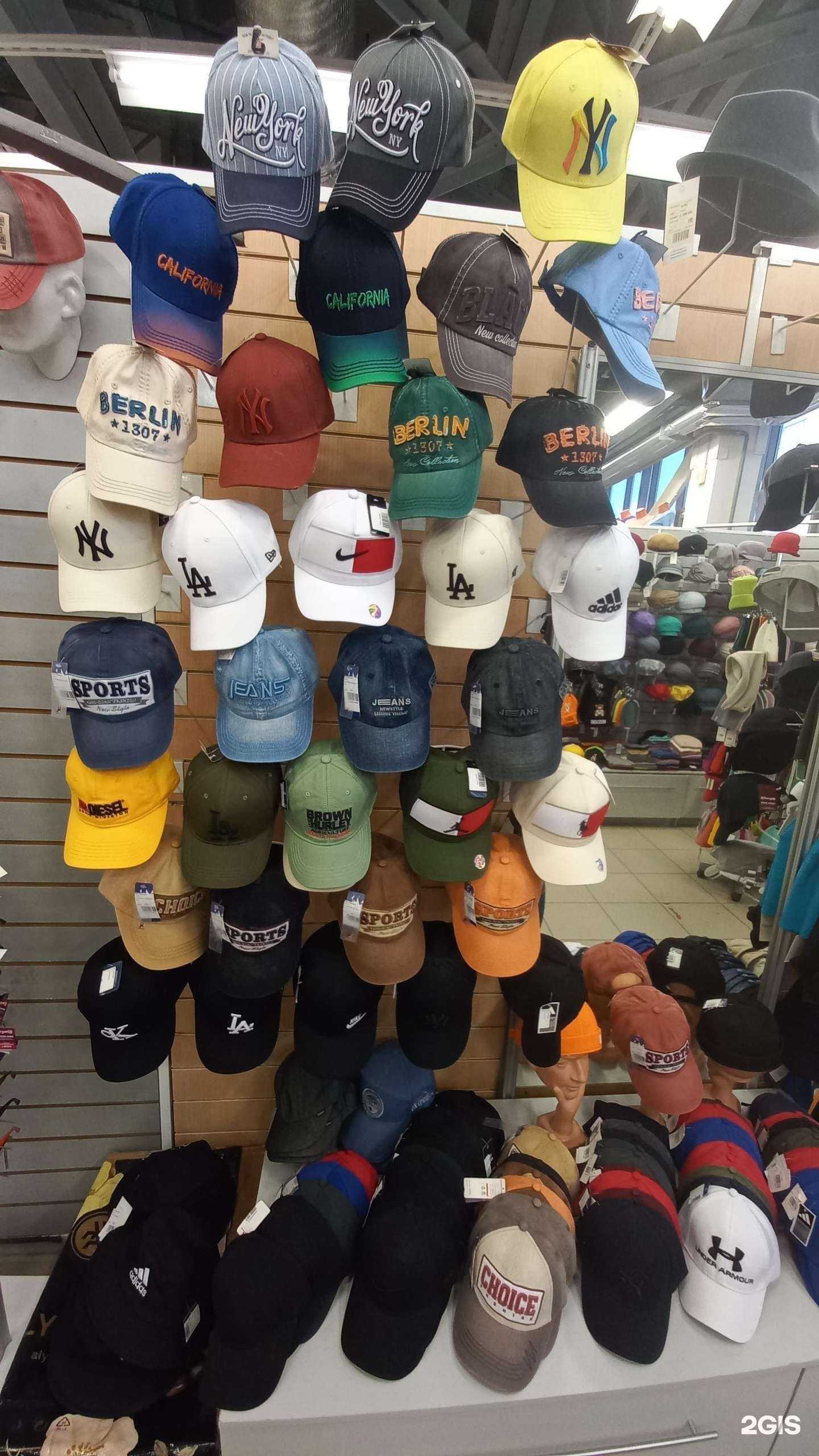 Отзывы на компанию Shapo в Тольятти c фото