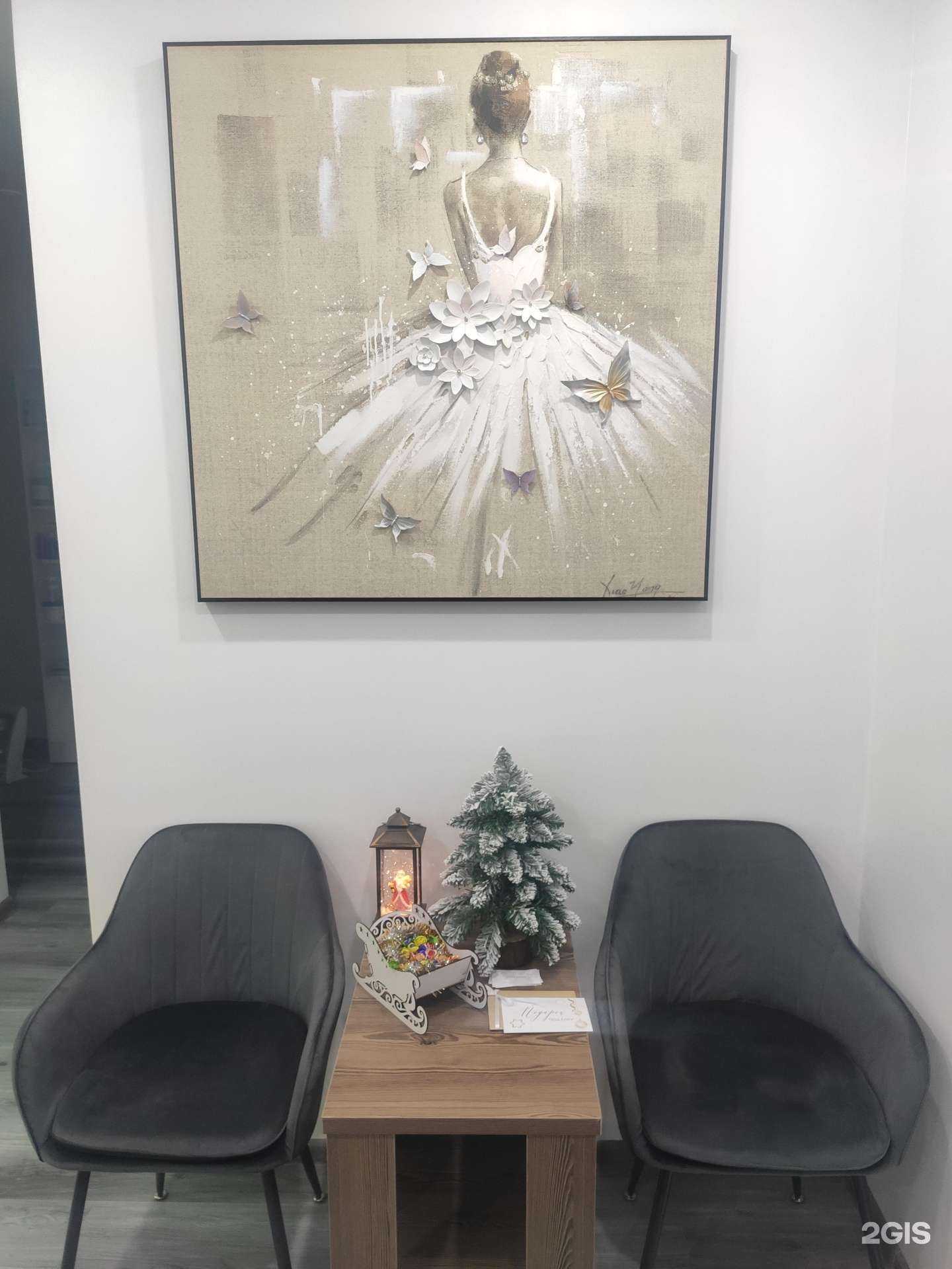 Отзывы на компанию Светлица в Владивостоке c фото