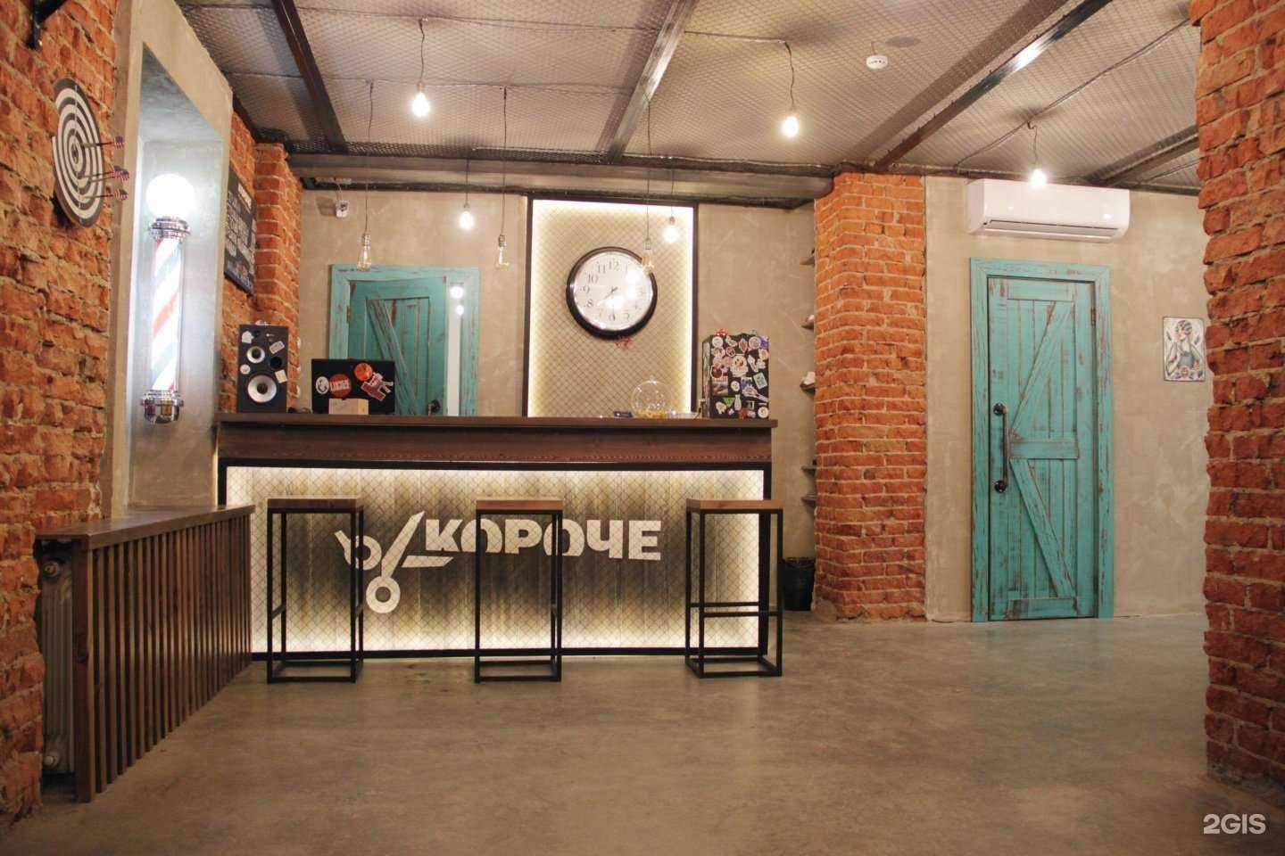 Отзывы на компанию Тимбер в Томске c фото