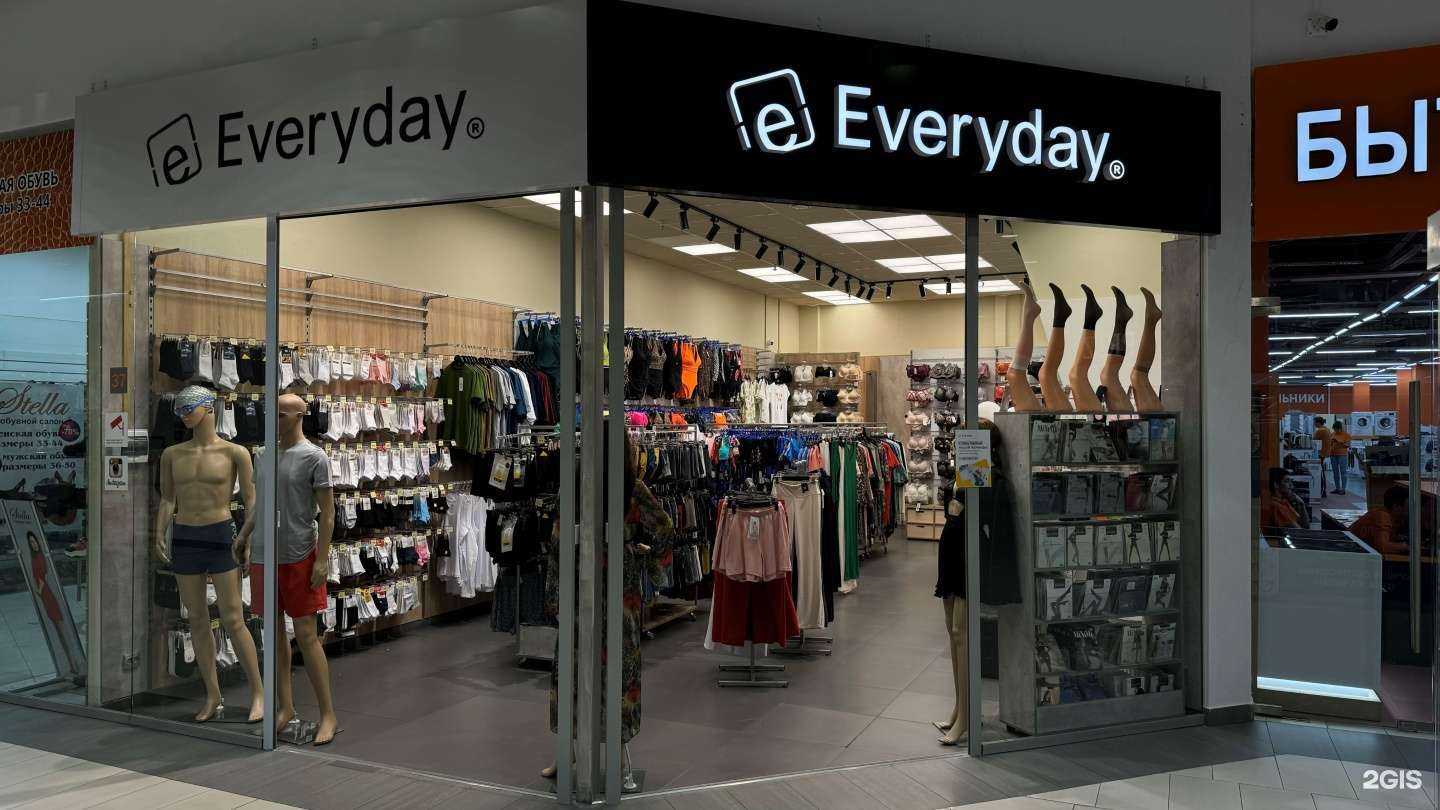 Отзывы на компанию Everyday в г. Иркутск c фото