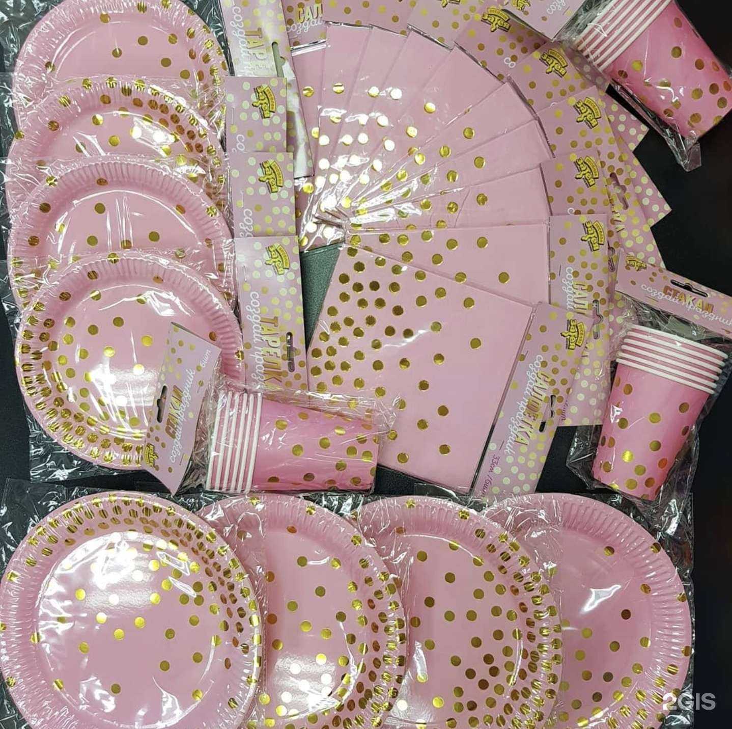 Отзывы на компанию 12 месяцев в Краснодаре c фото