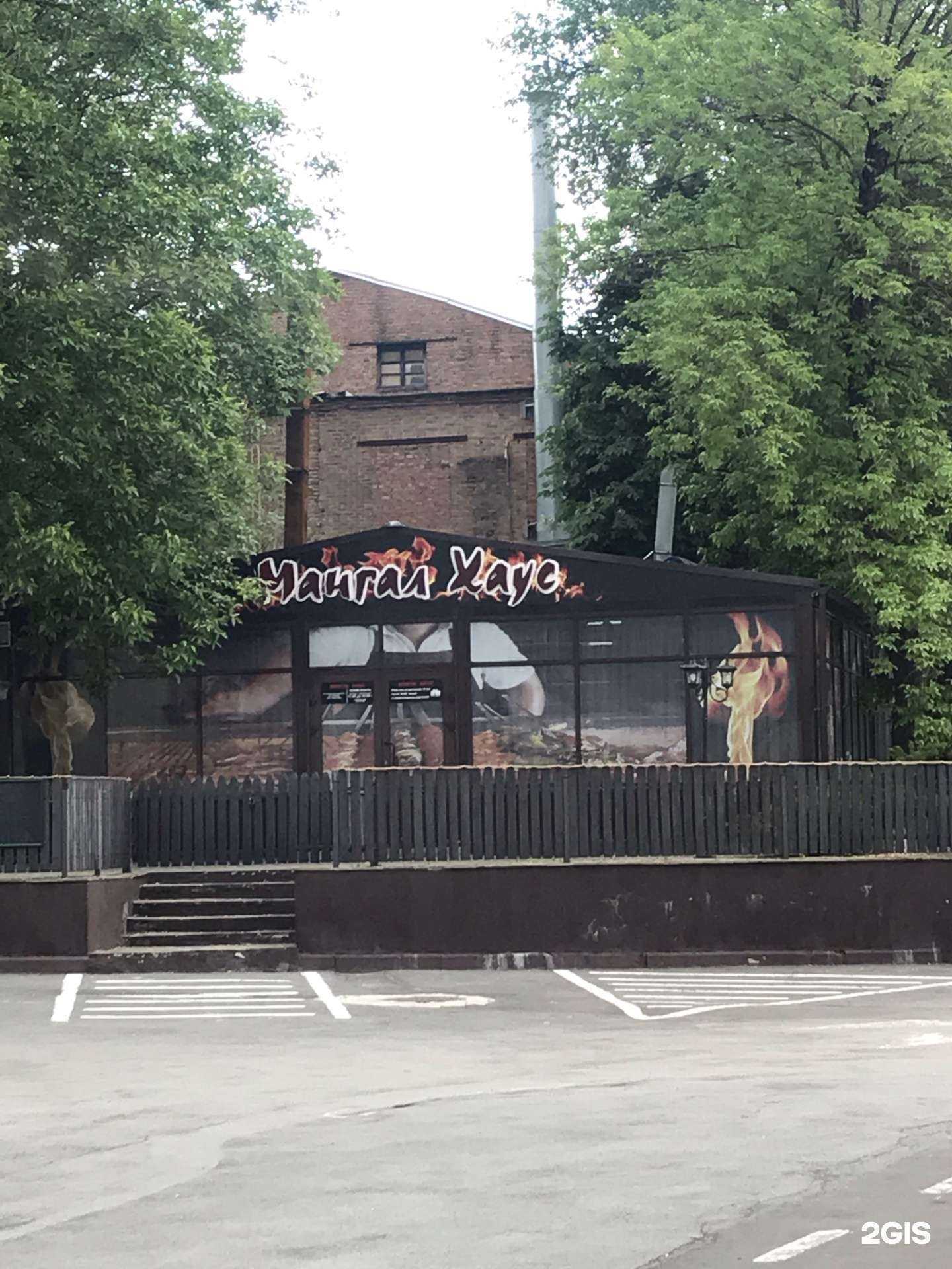 Отзывы на компанию Мангал Хаус в г. Ростов-на-Дону c фото