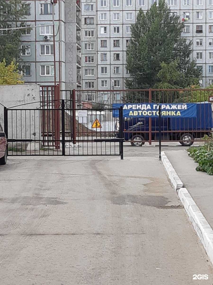 Отзывы на компанию Джей энд эс в Омске c фото - фотография 2 из 2