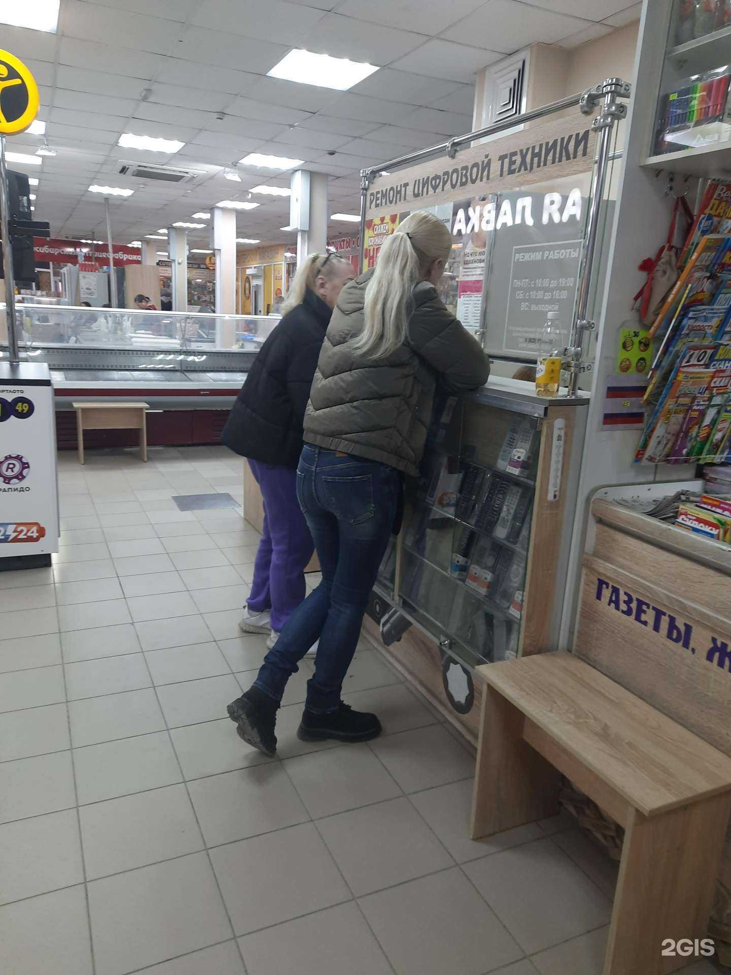 Отзывы на компанию Сервисный центр в Новосибирске c фото