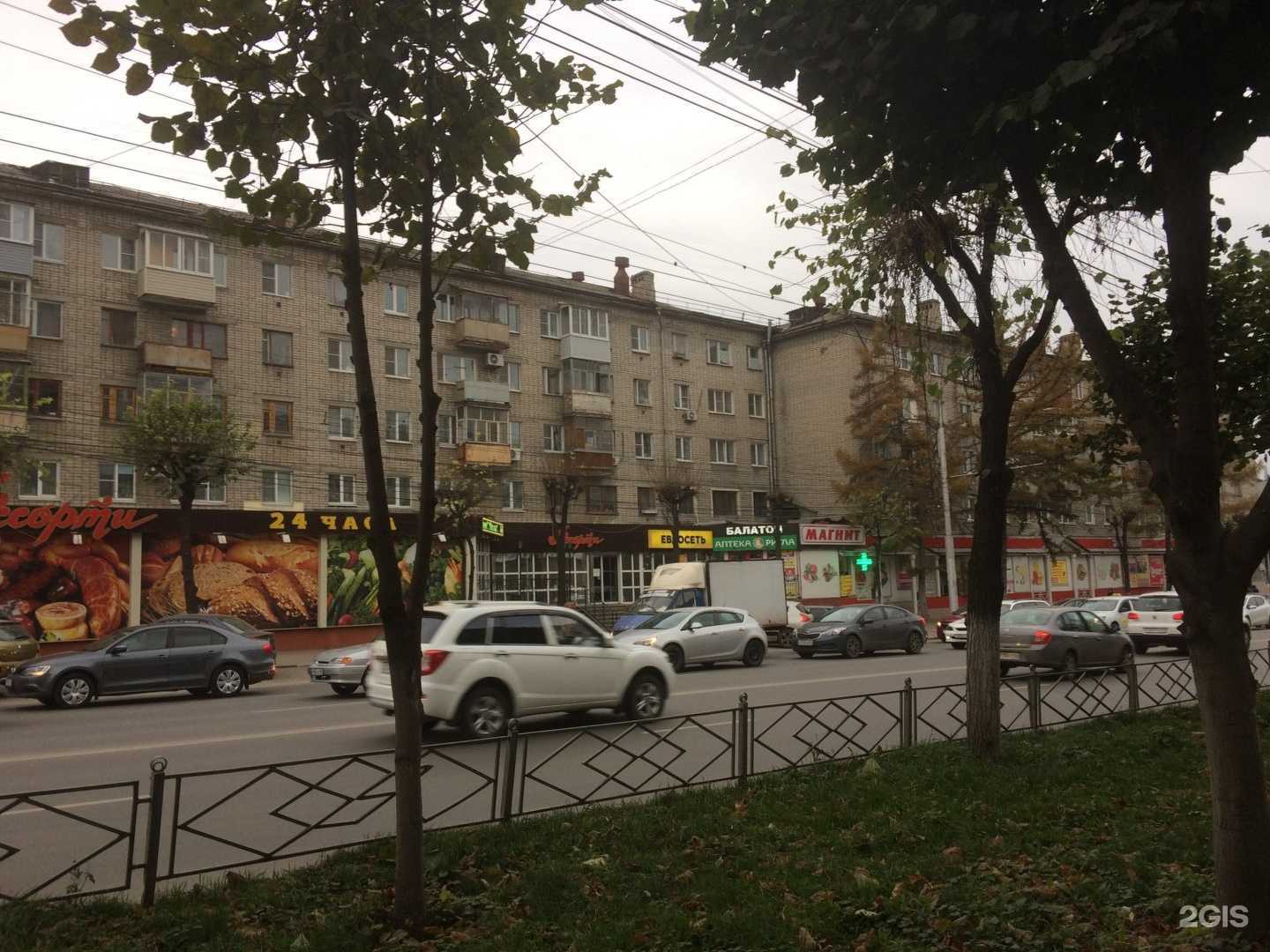 Отзывы на компанию Мясорубка в Рязани c фото - фотография 2 из 2