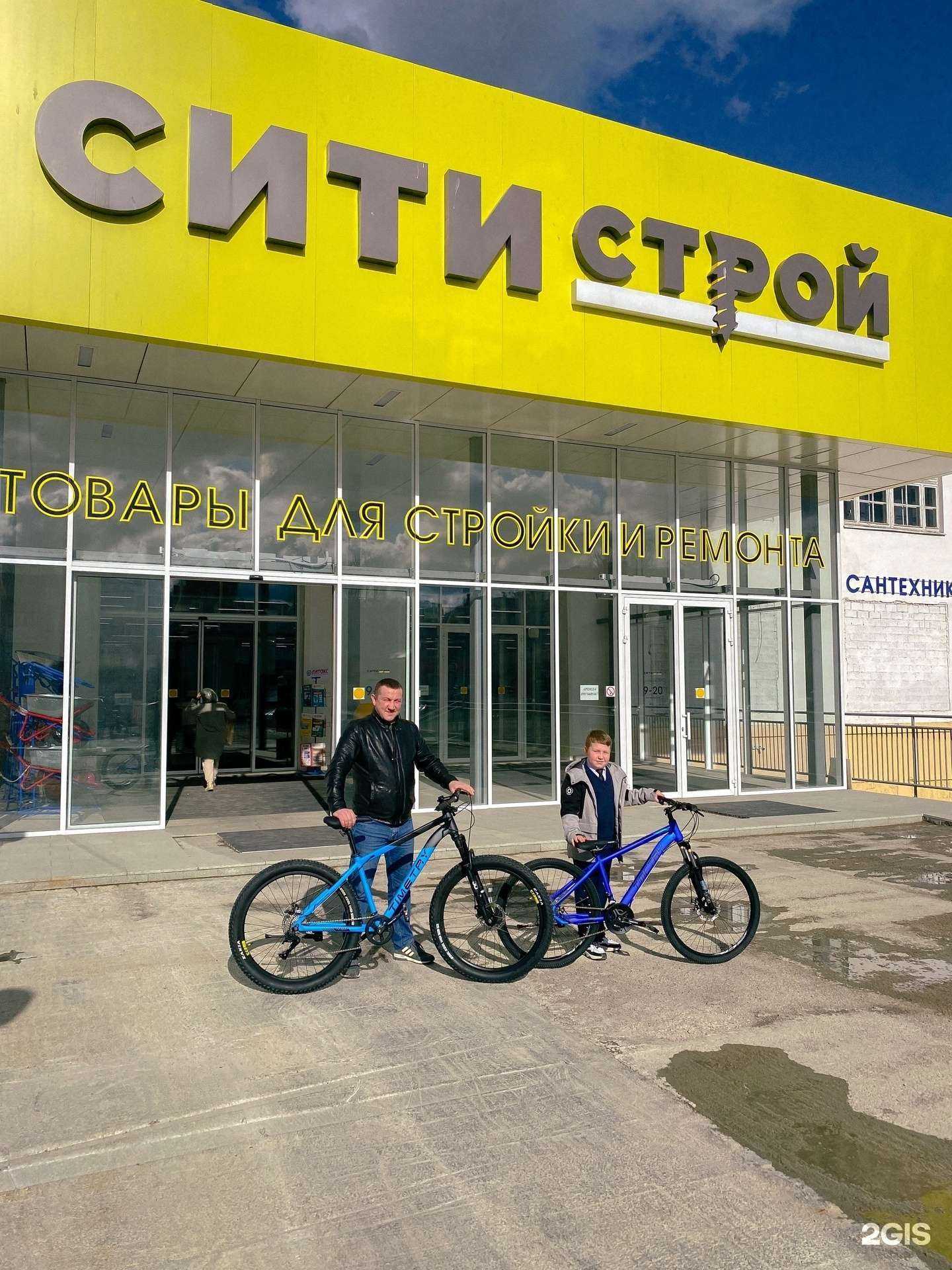 Отзывы на компанию Веломарка21 в г. Чебоксары c фото