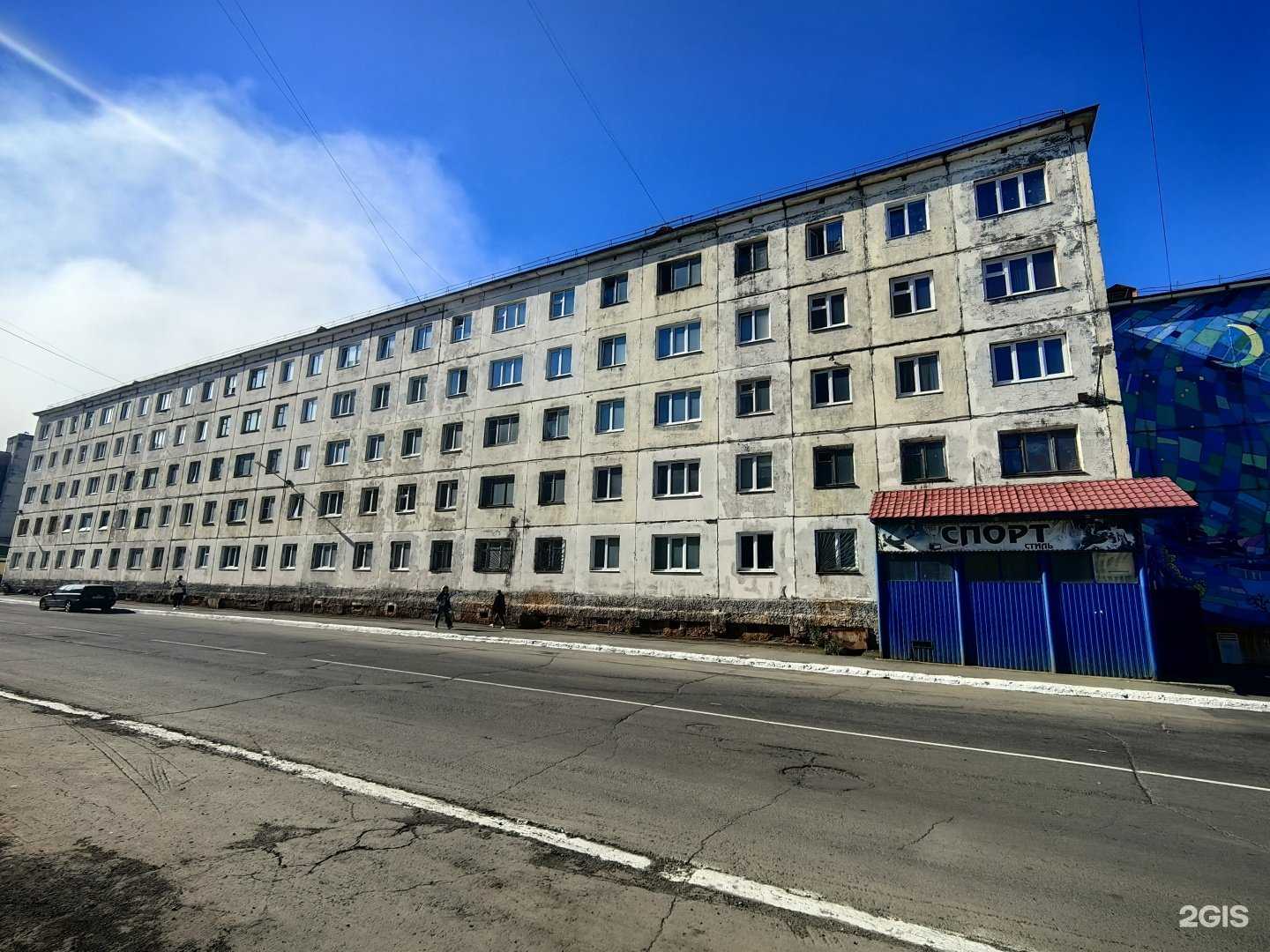 Отзывы на компанию Стиль в Норильске c фото - фотография 2 из 2