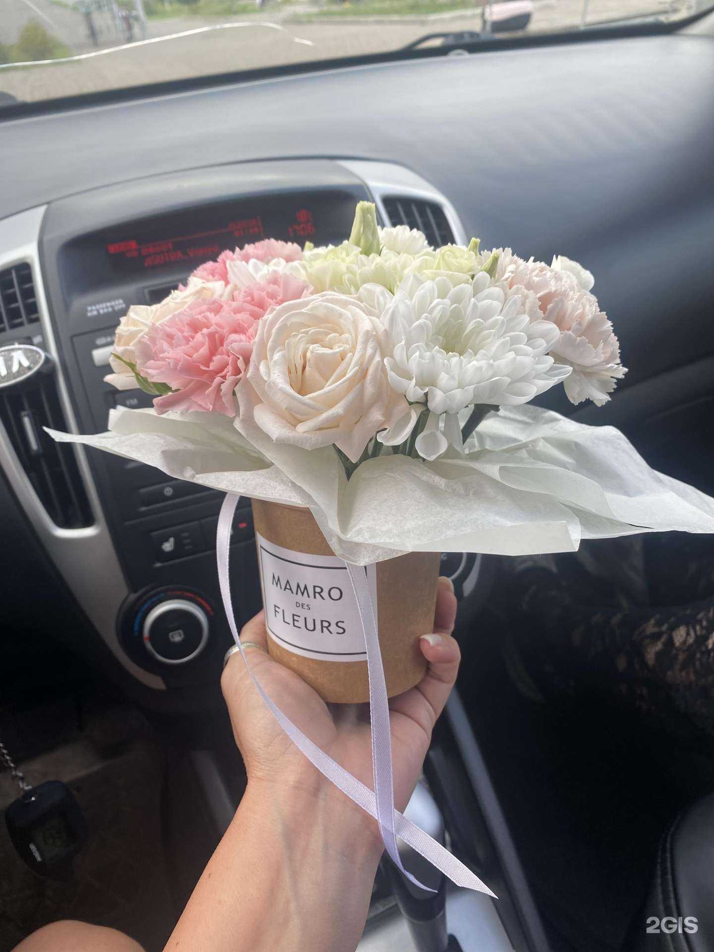 Отзывы на компанию Mamro des Fleurs в г. Абакан c фото