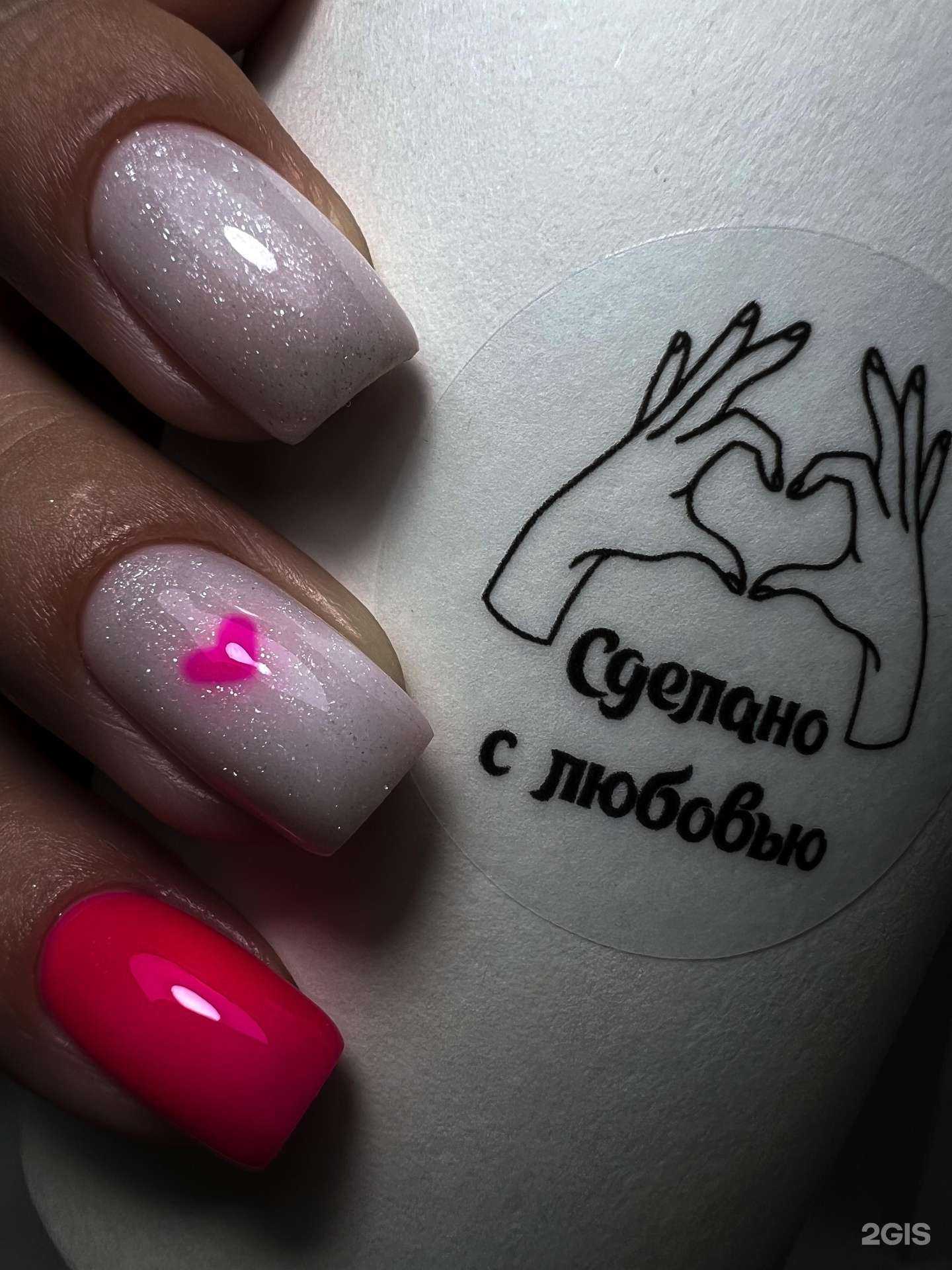 Отзывы на компанию F`adele в Новосибирске c фото