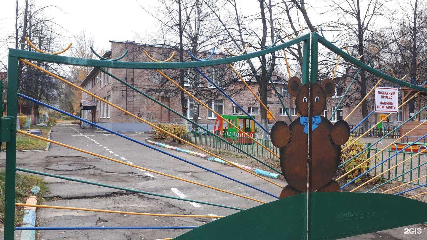 Отзывы на компанию Детский сад №215 в Ярославле c фото